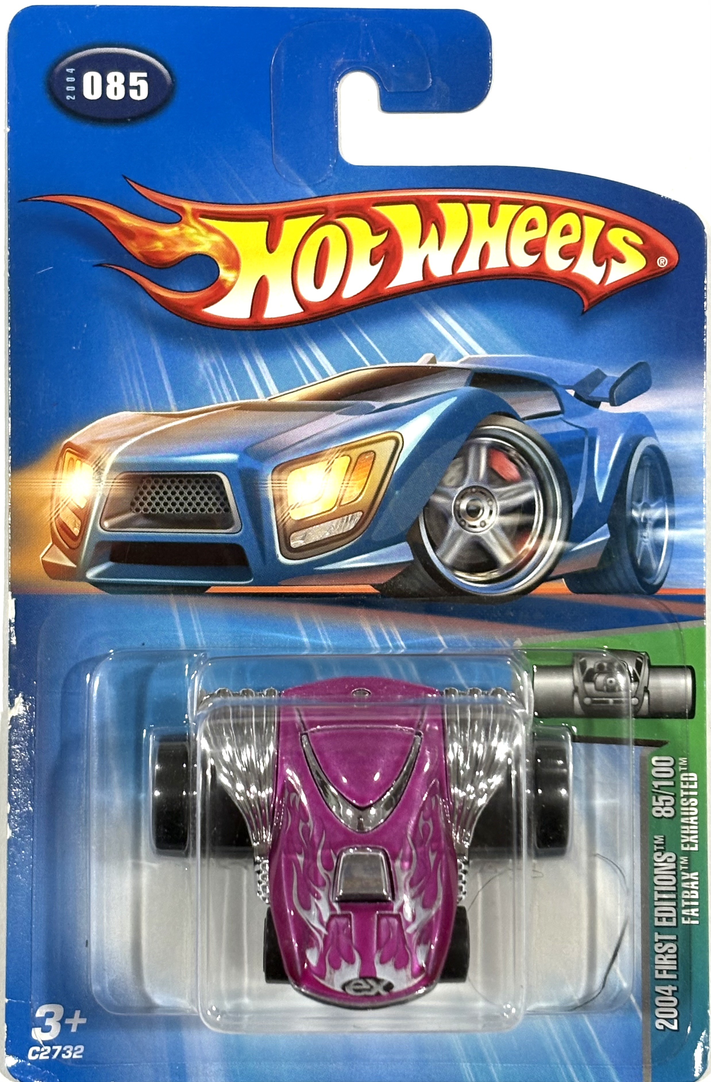 Collector submitted image
