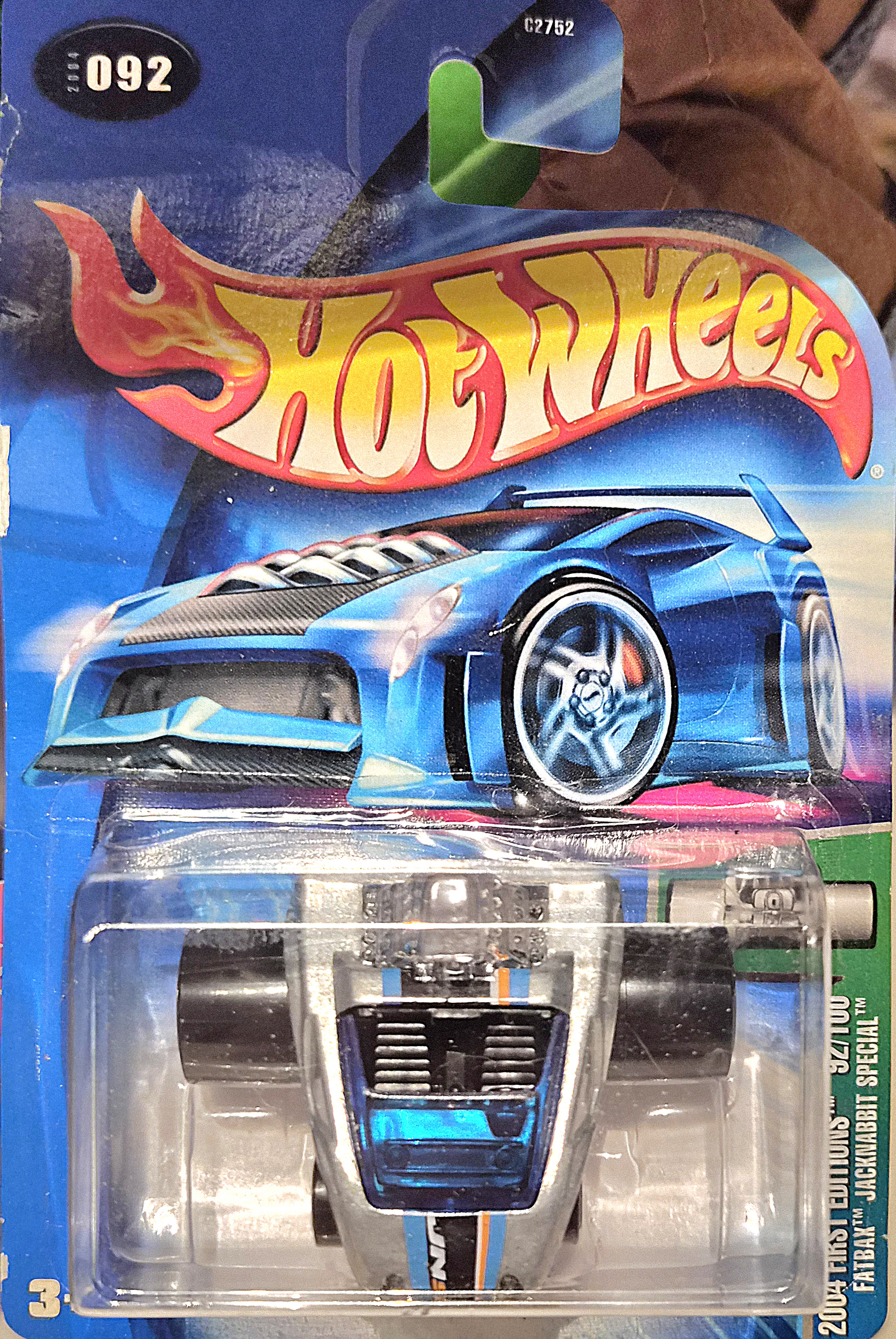 Collector submitted image