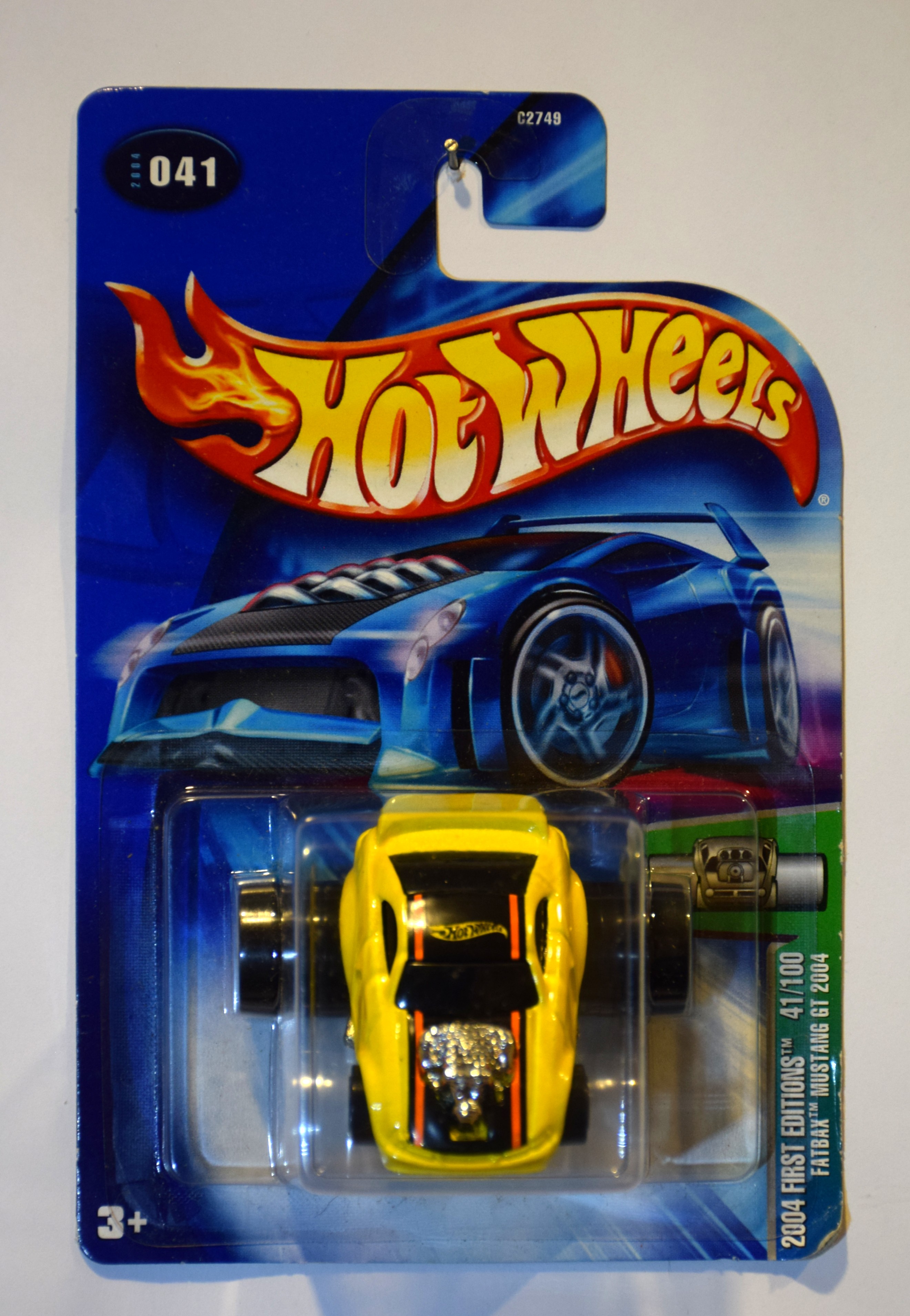Collector submitted image