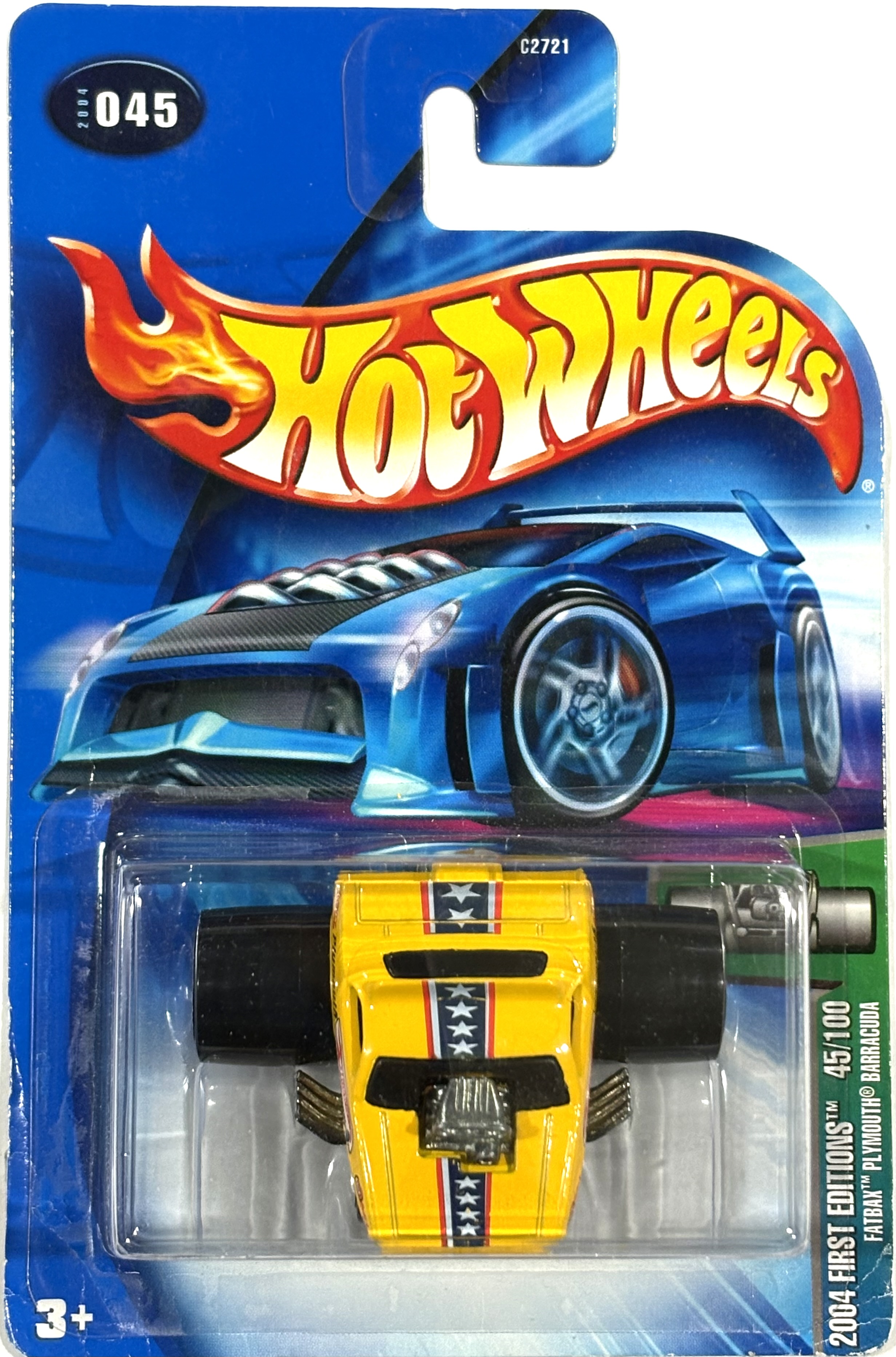 Collector submitted image