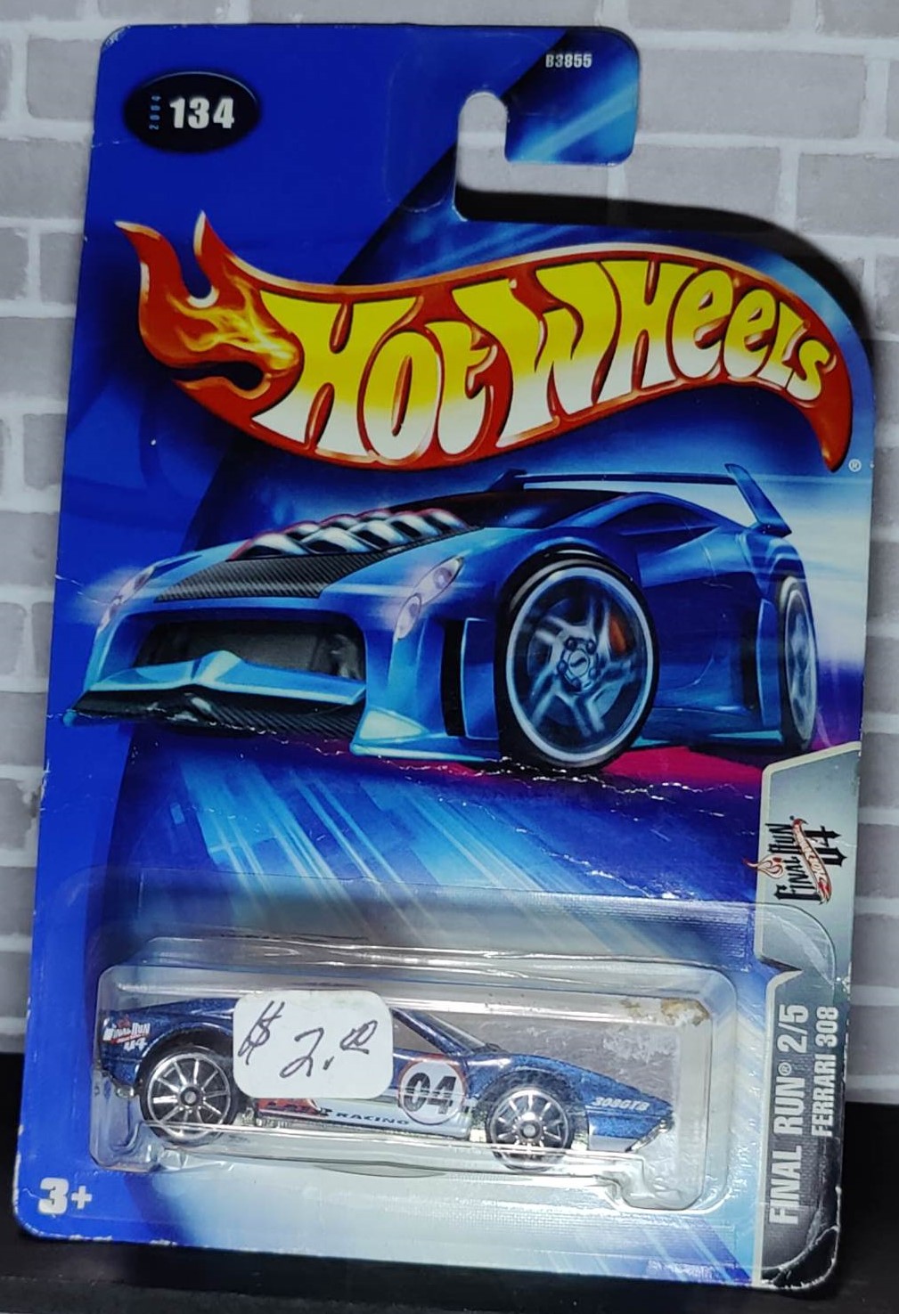 Collector submitted image