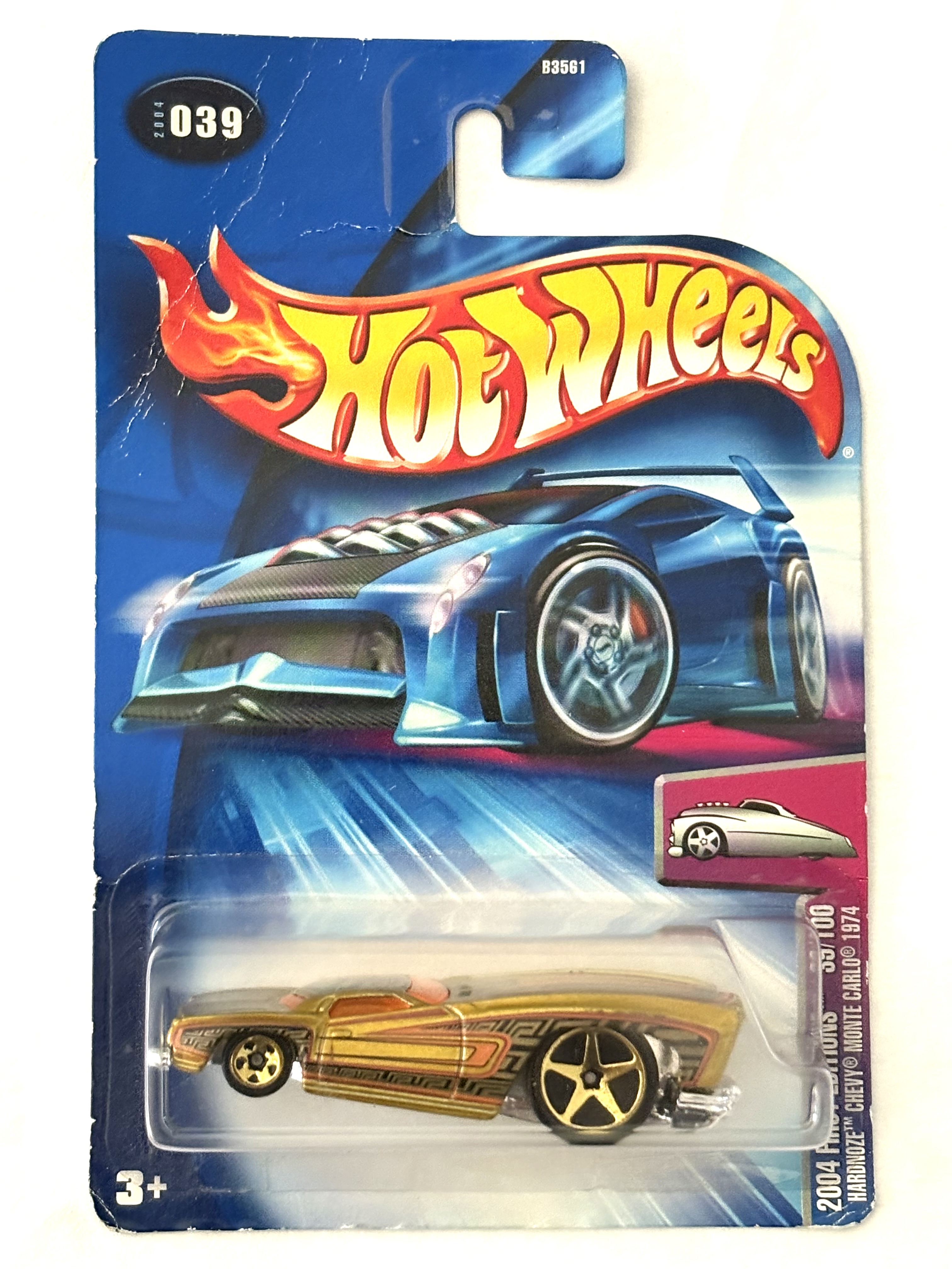 Collector submitted image