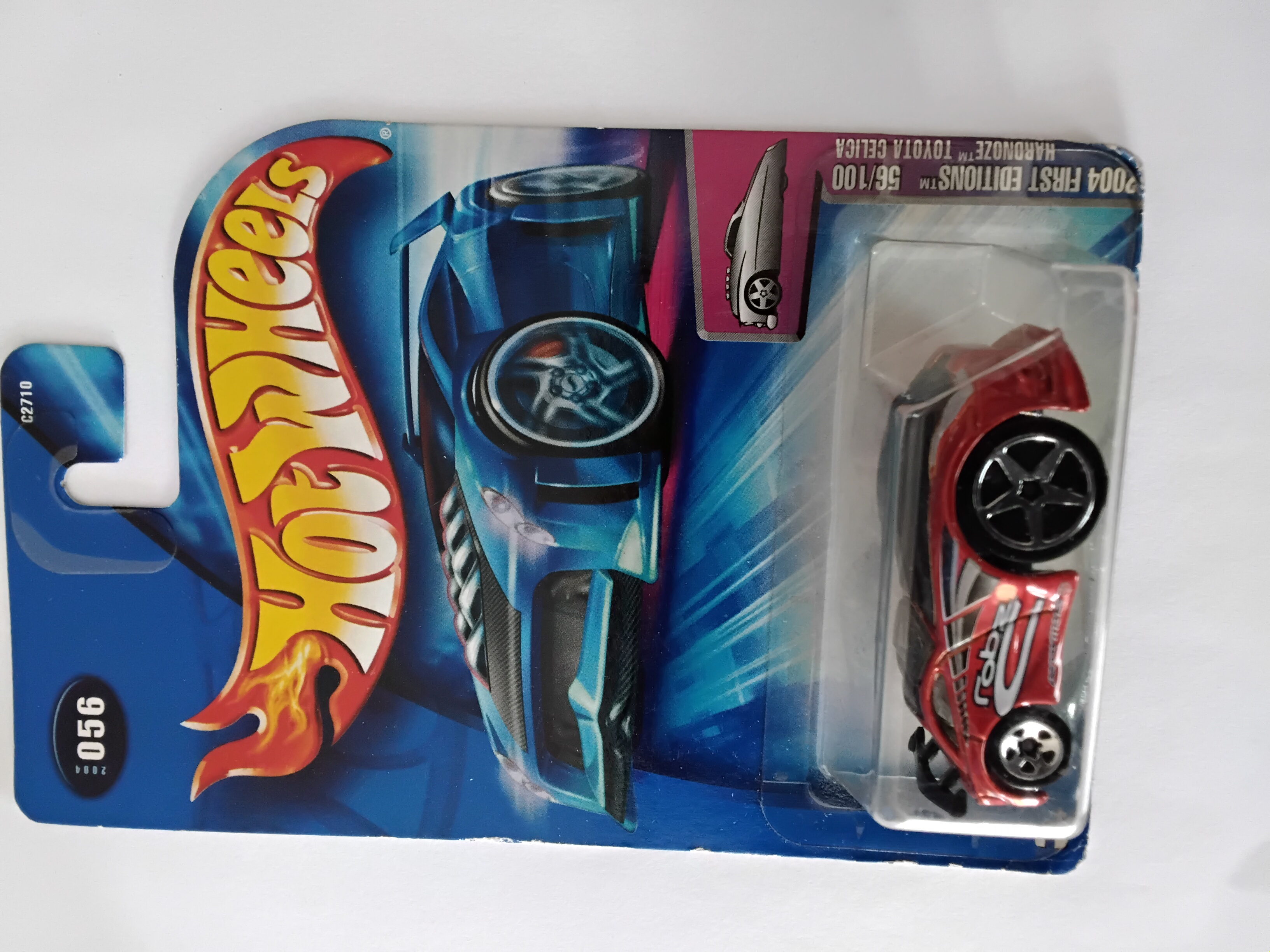 Collector submitted image