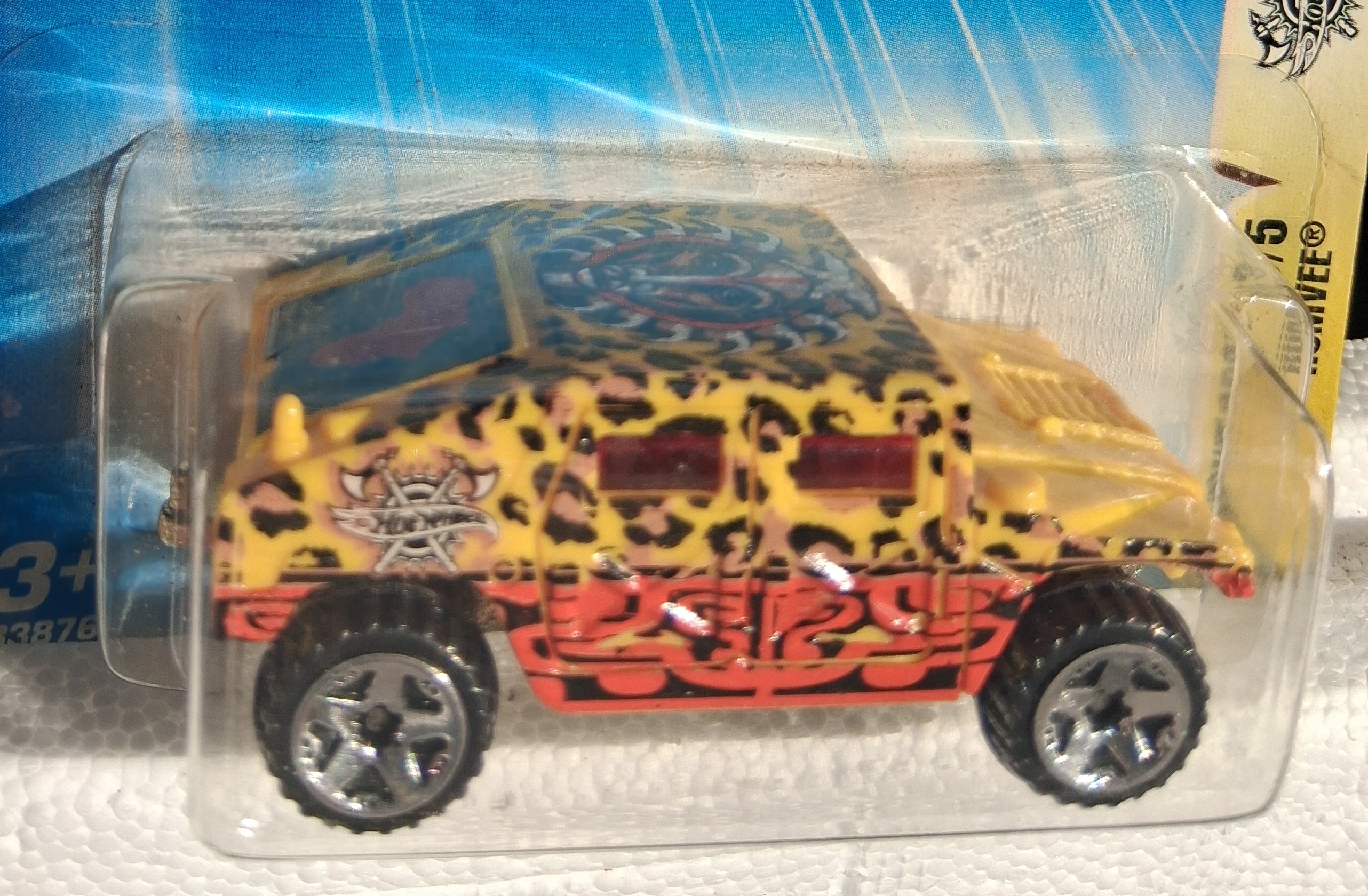 Collector submitted image