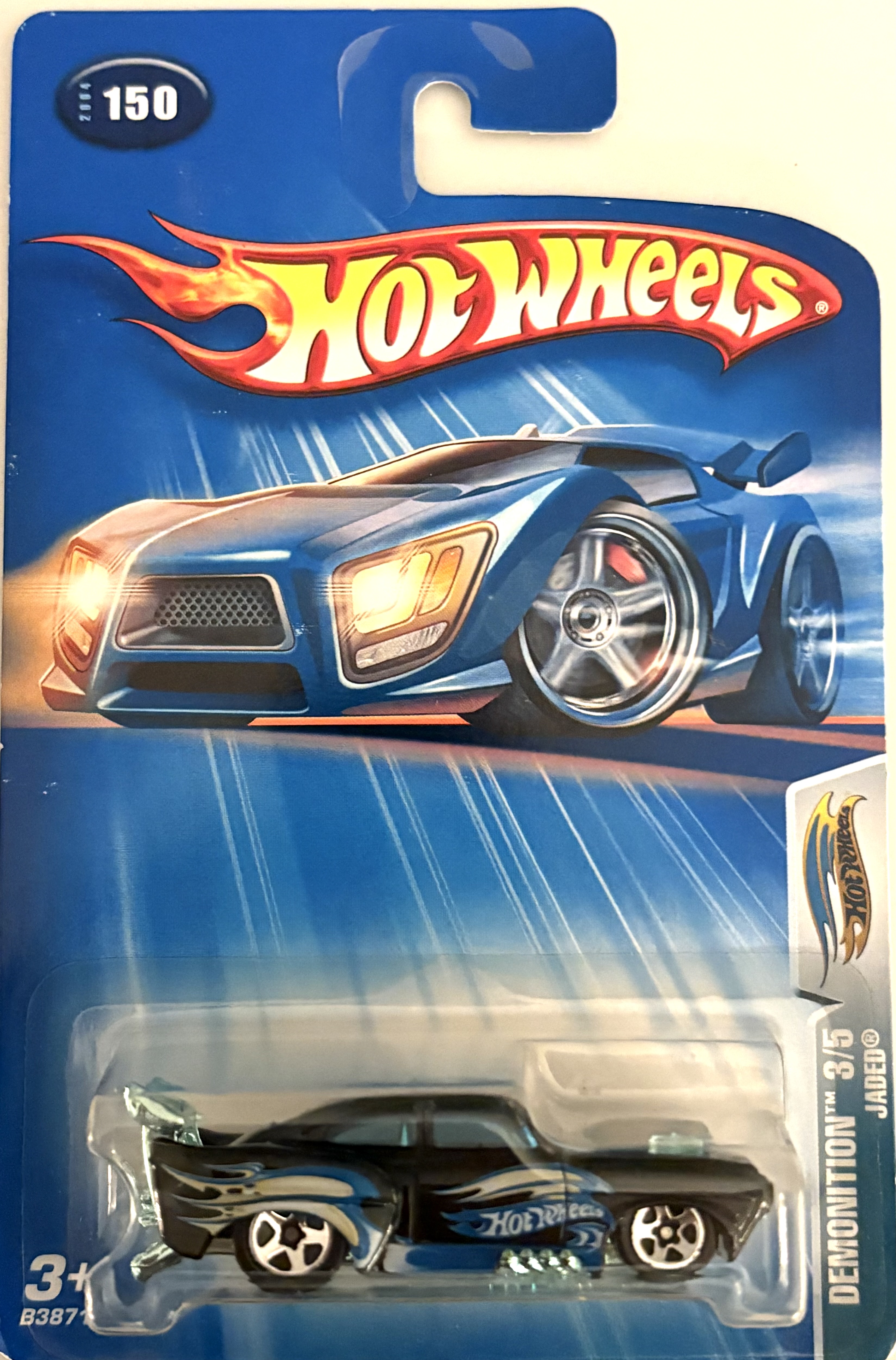 Collector submitted image