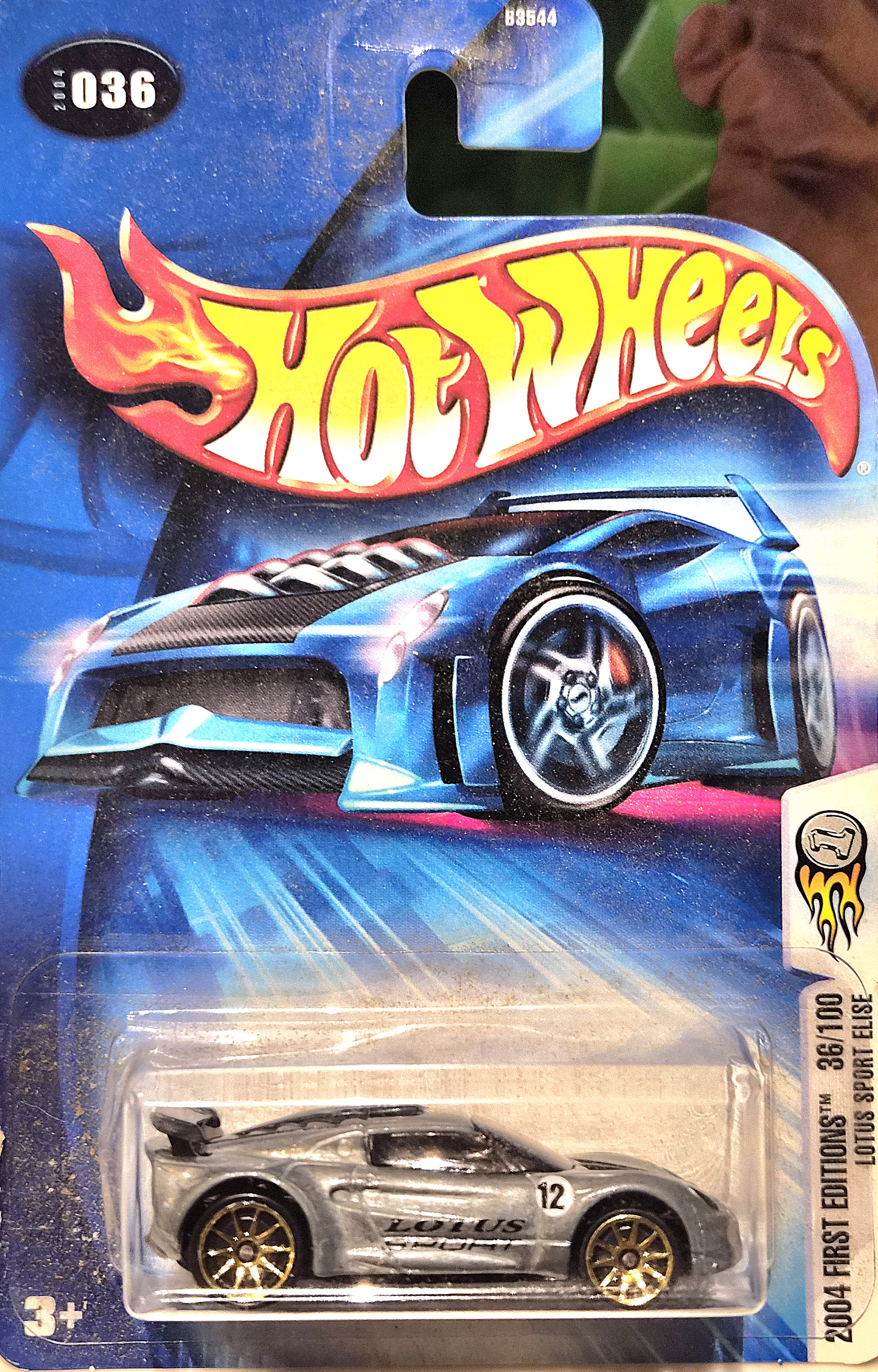 Collector submitted image