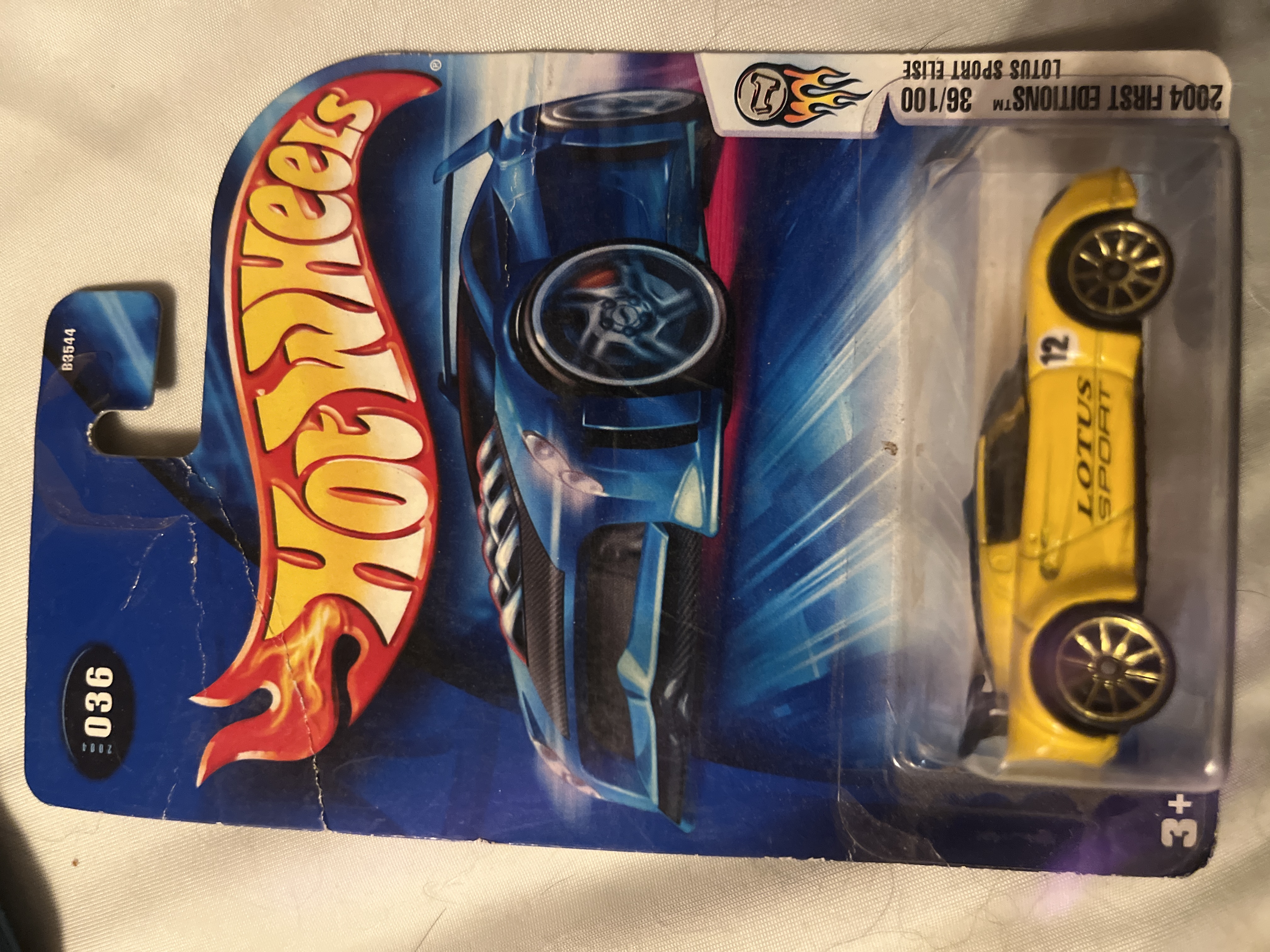 Collector submitted image