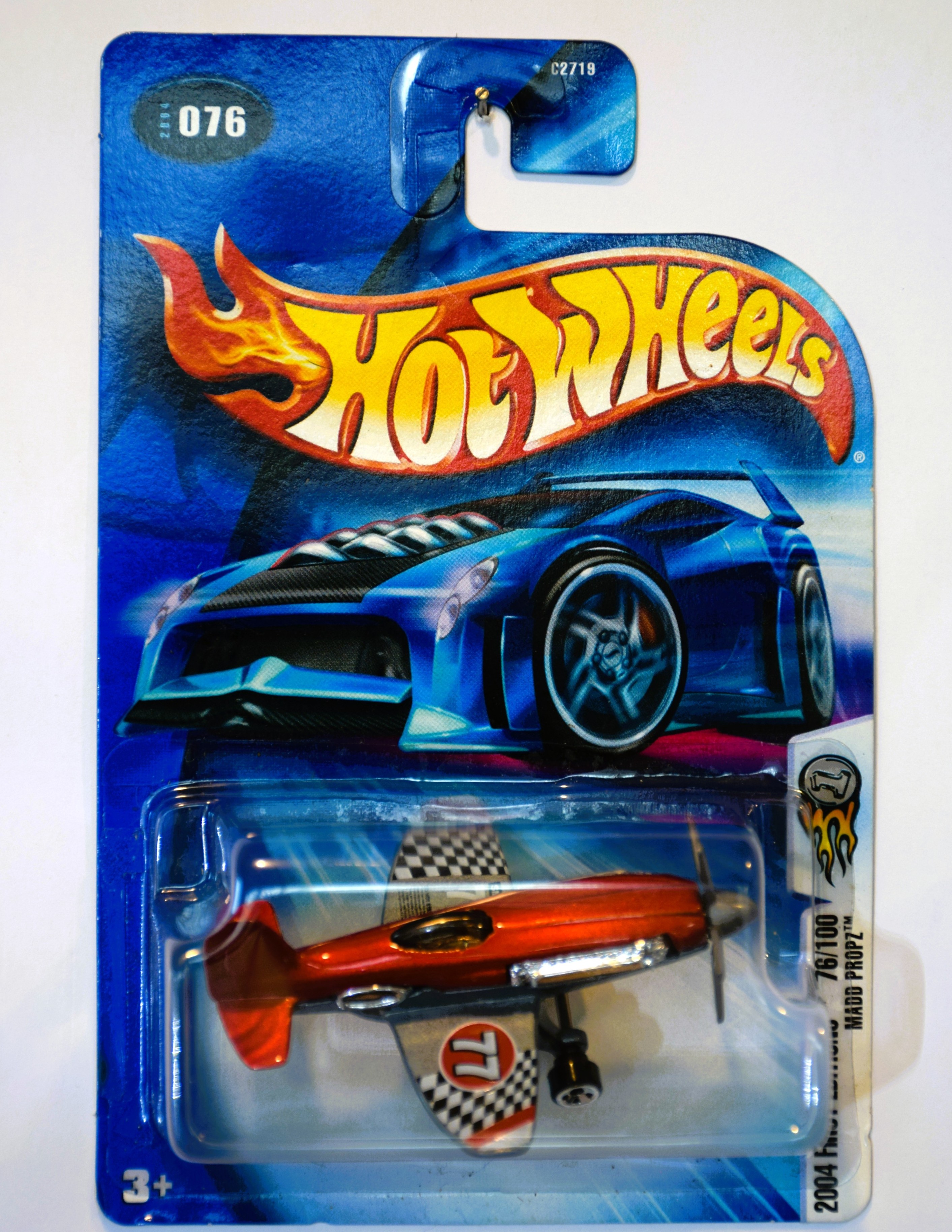 Collector submitted image