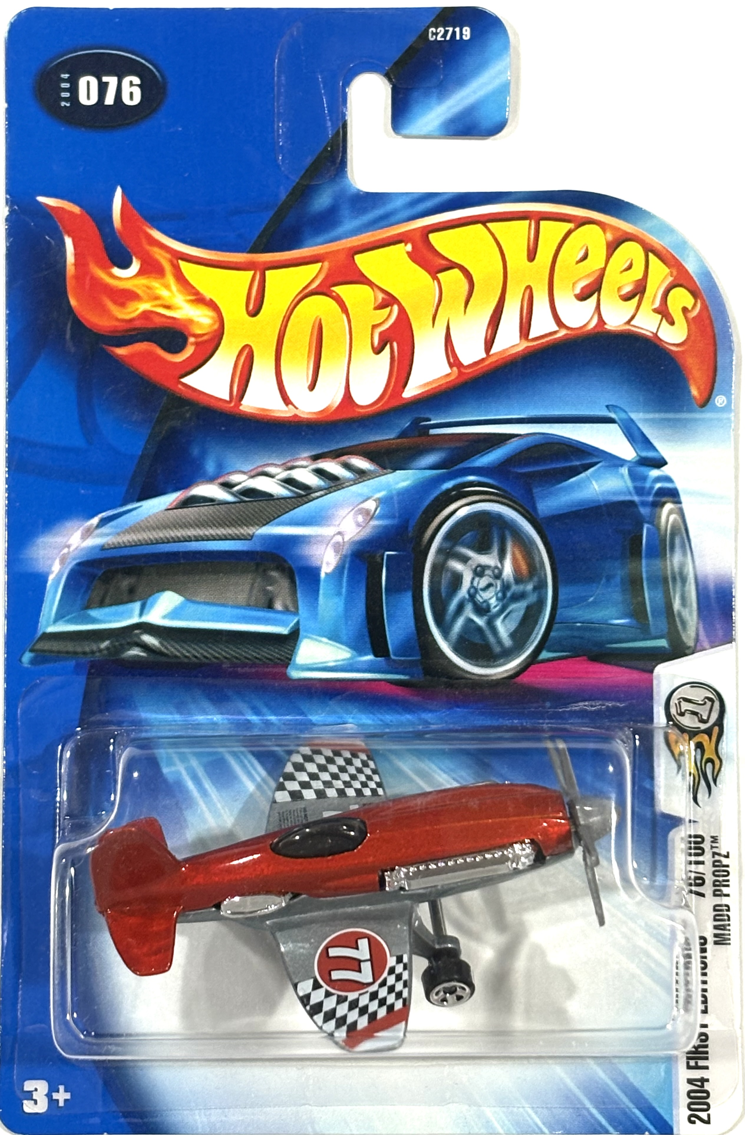 Collector submitted image