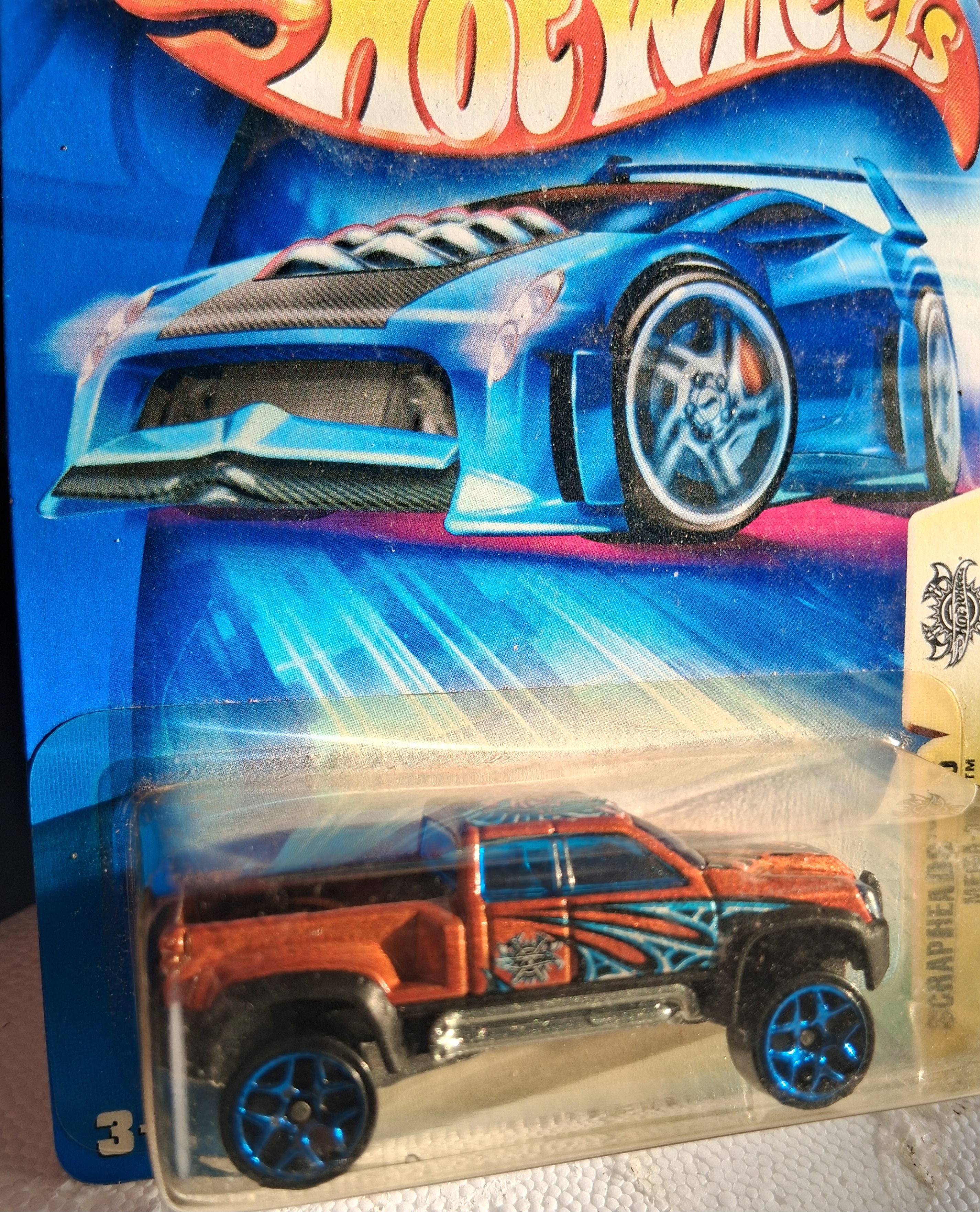 Collector submitted image