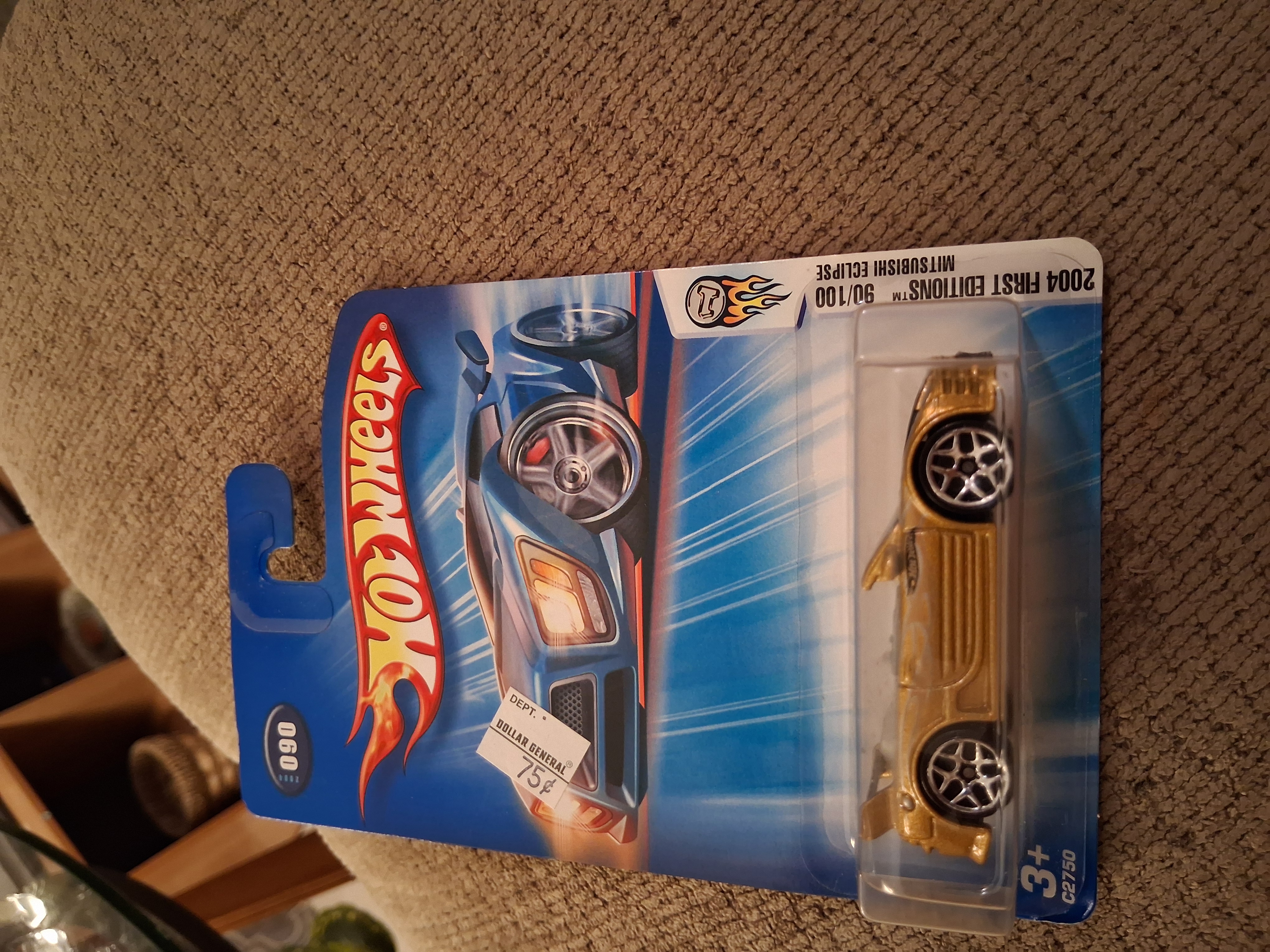 Collector submitted image