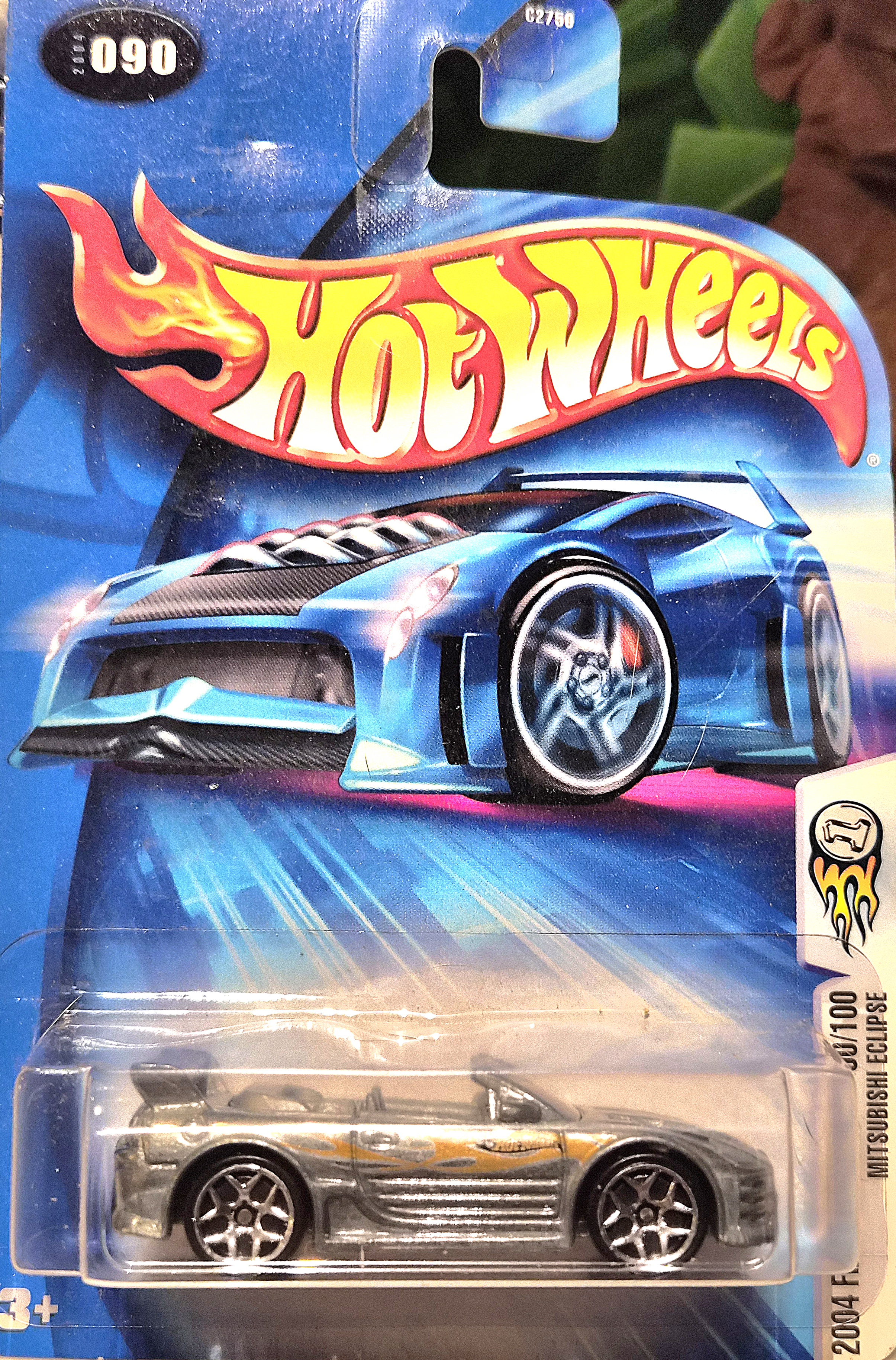 Collector submitted image