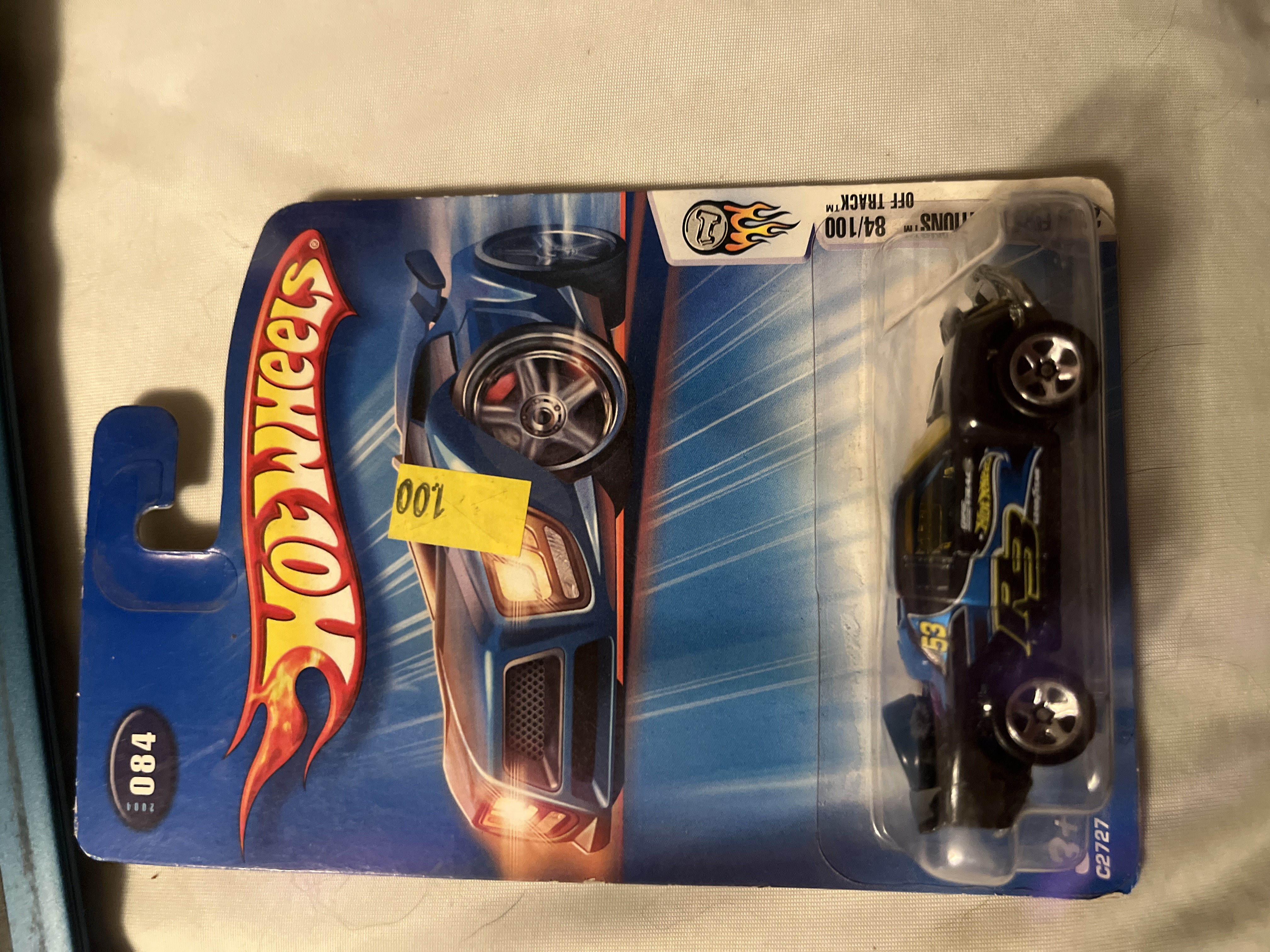 Collector submitted image