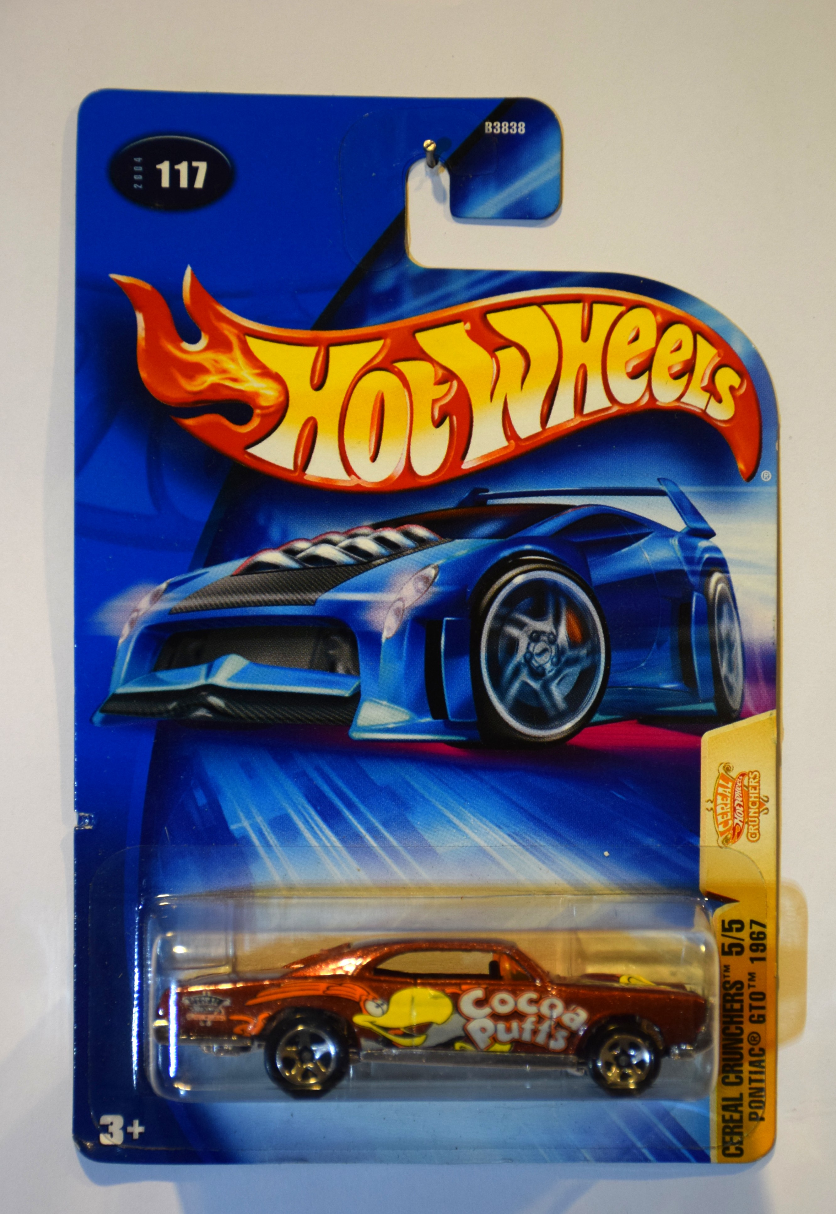 Collector submitted image