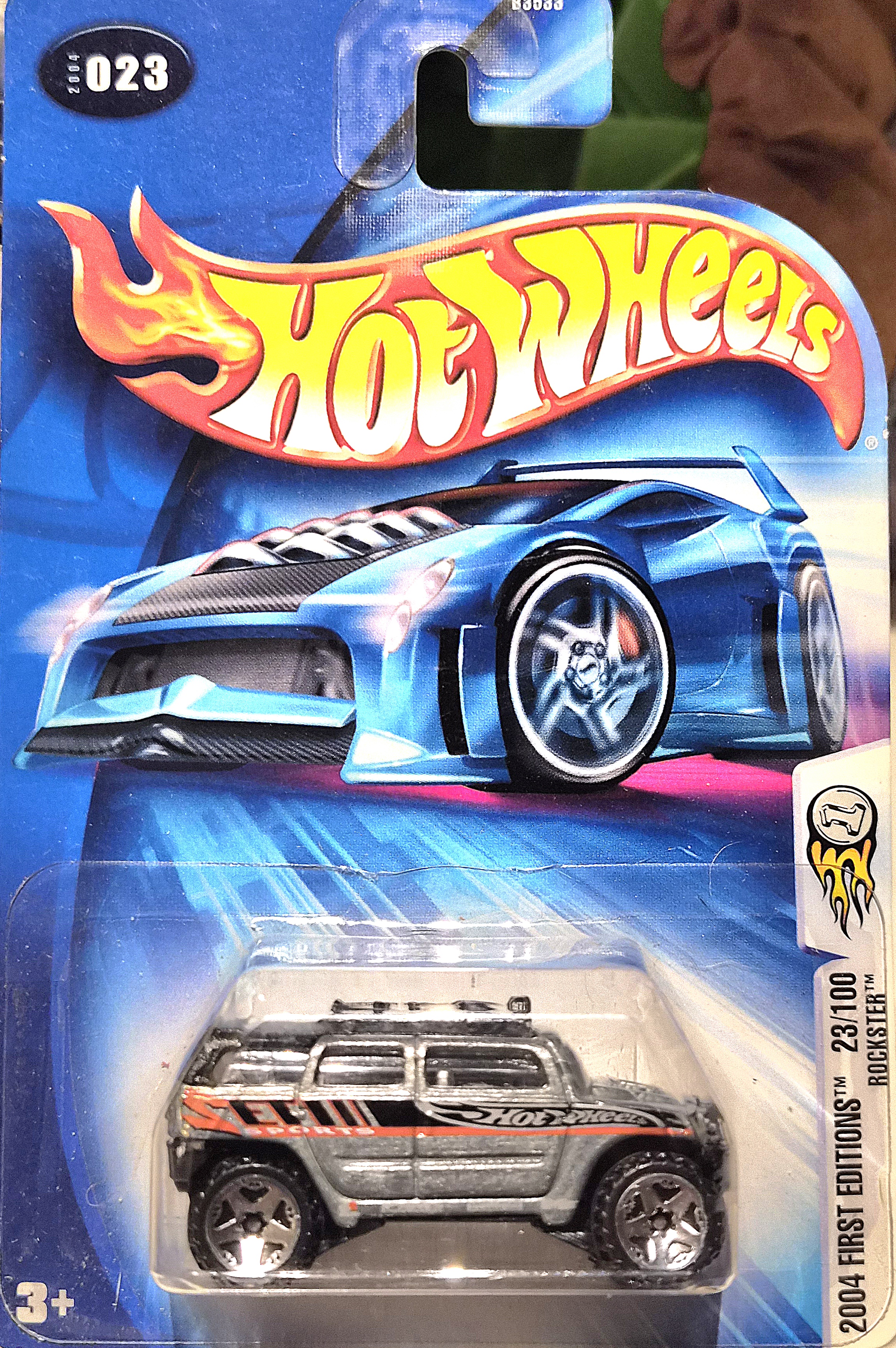 Collector submitted image