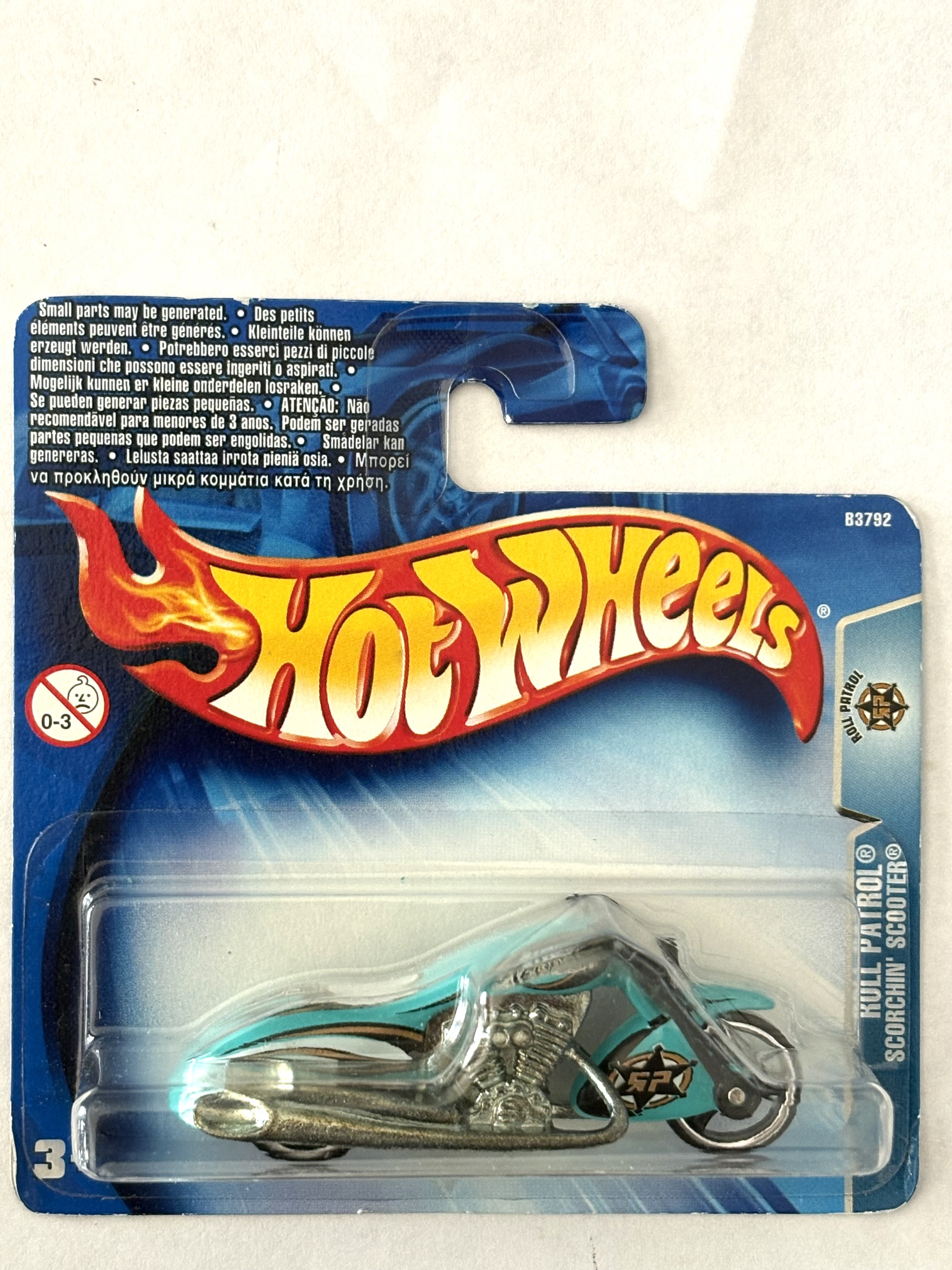 Collector submitted image