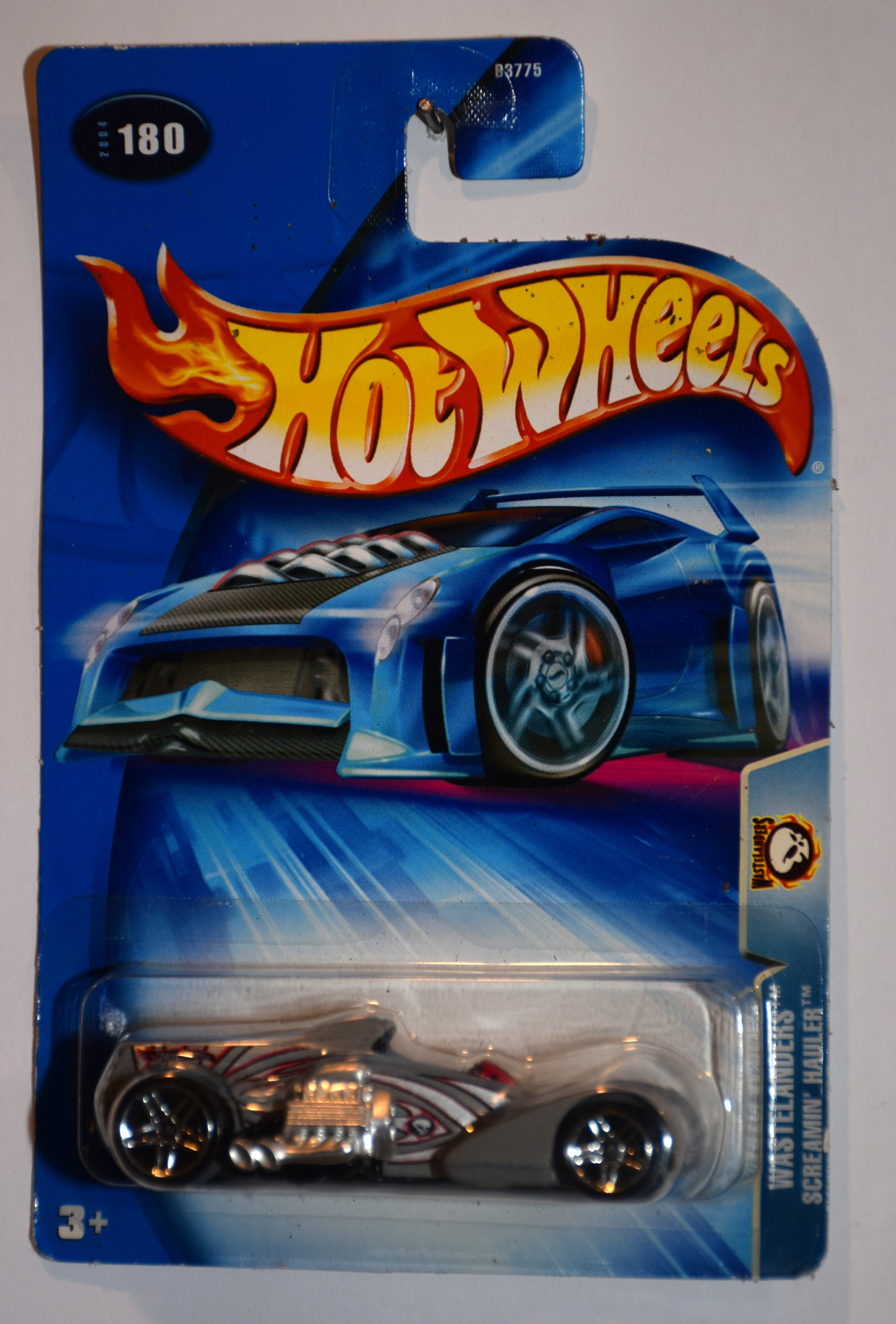 Collector submitted image