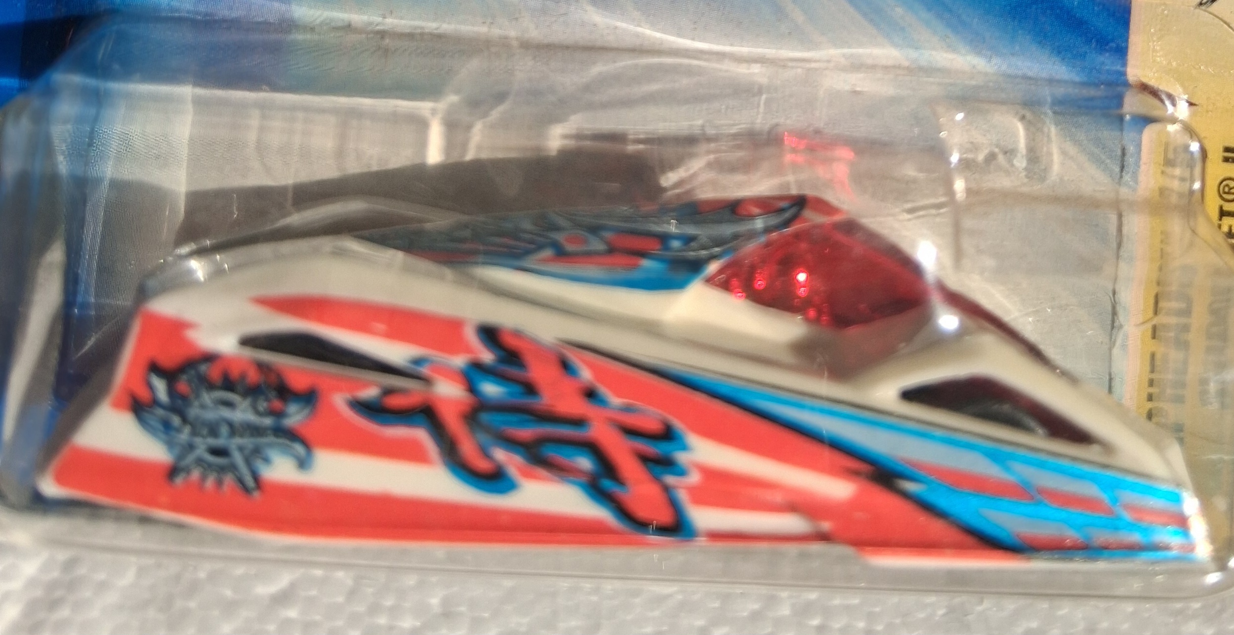 Collector submitted image