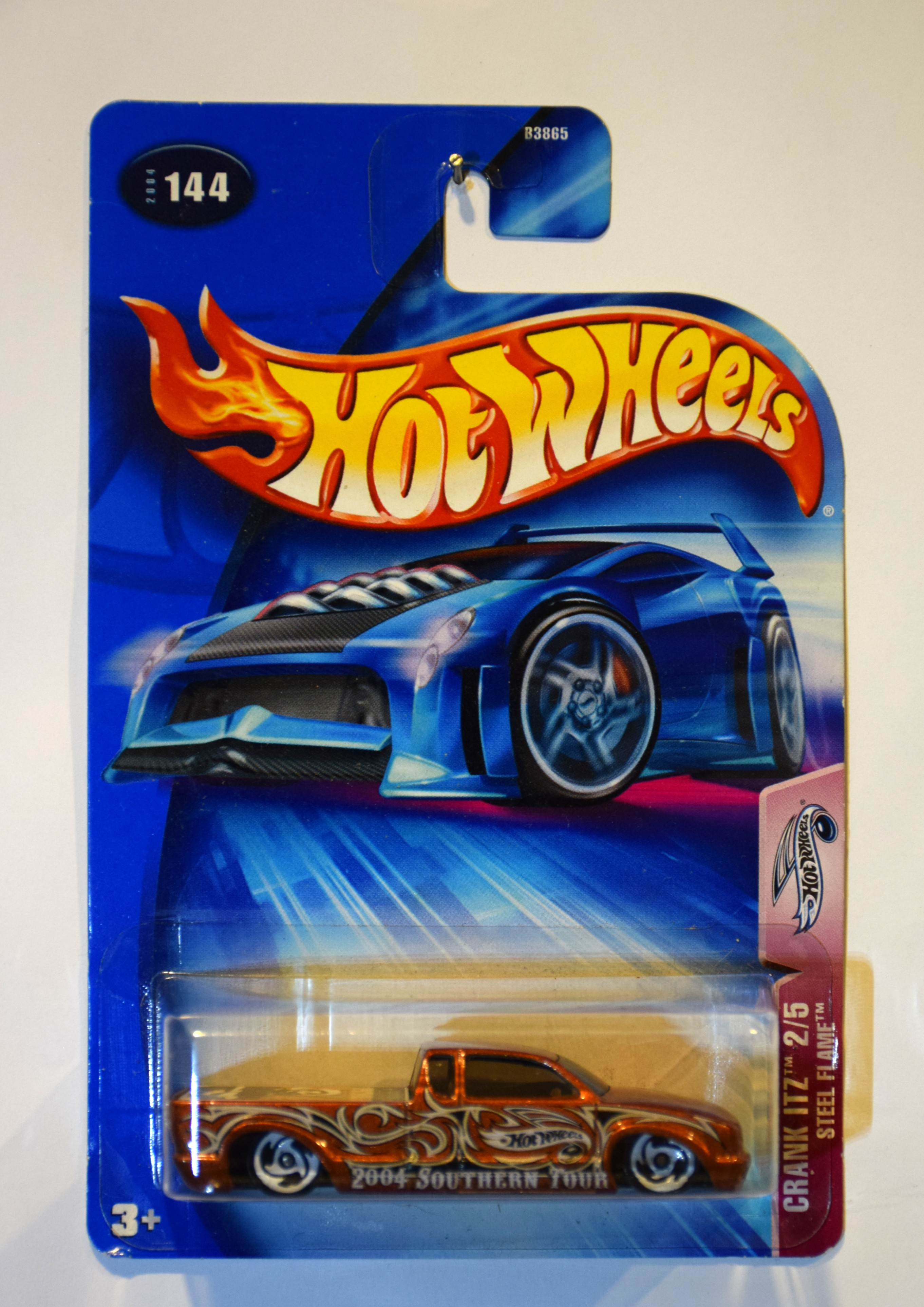 Collector submitted image