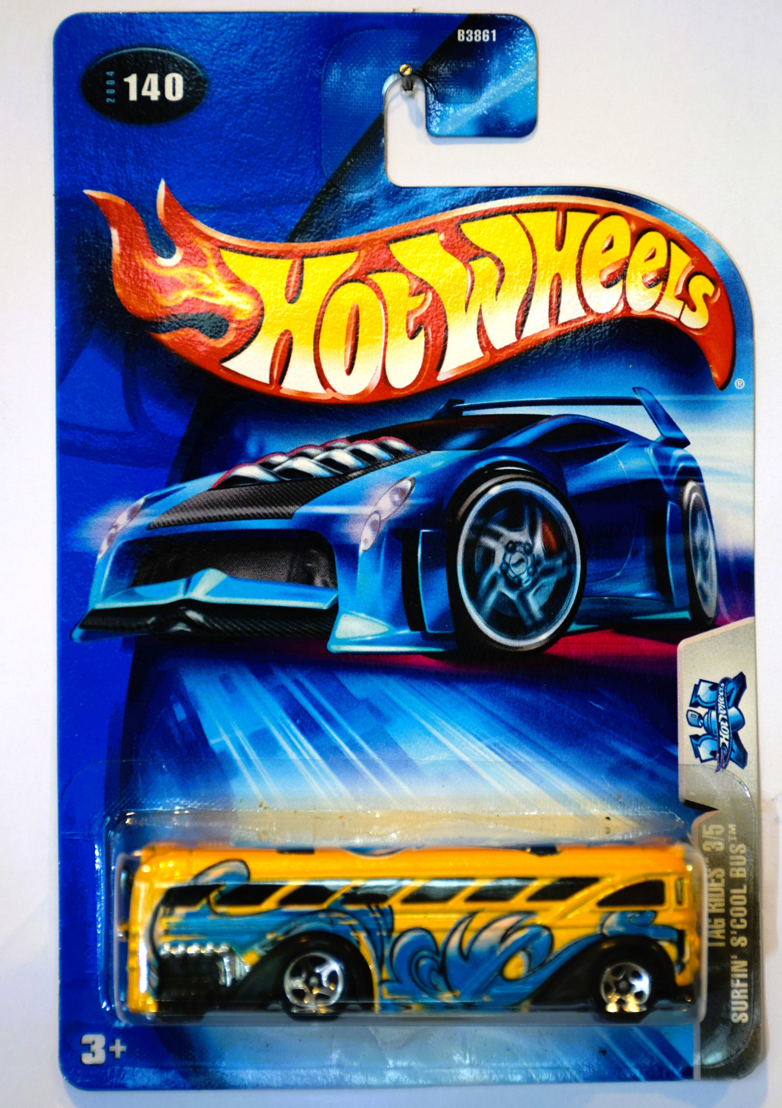 Collector submitted image