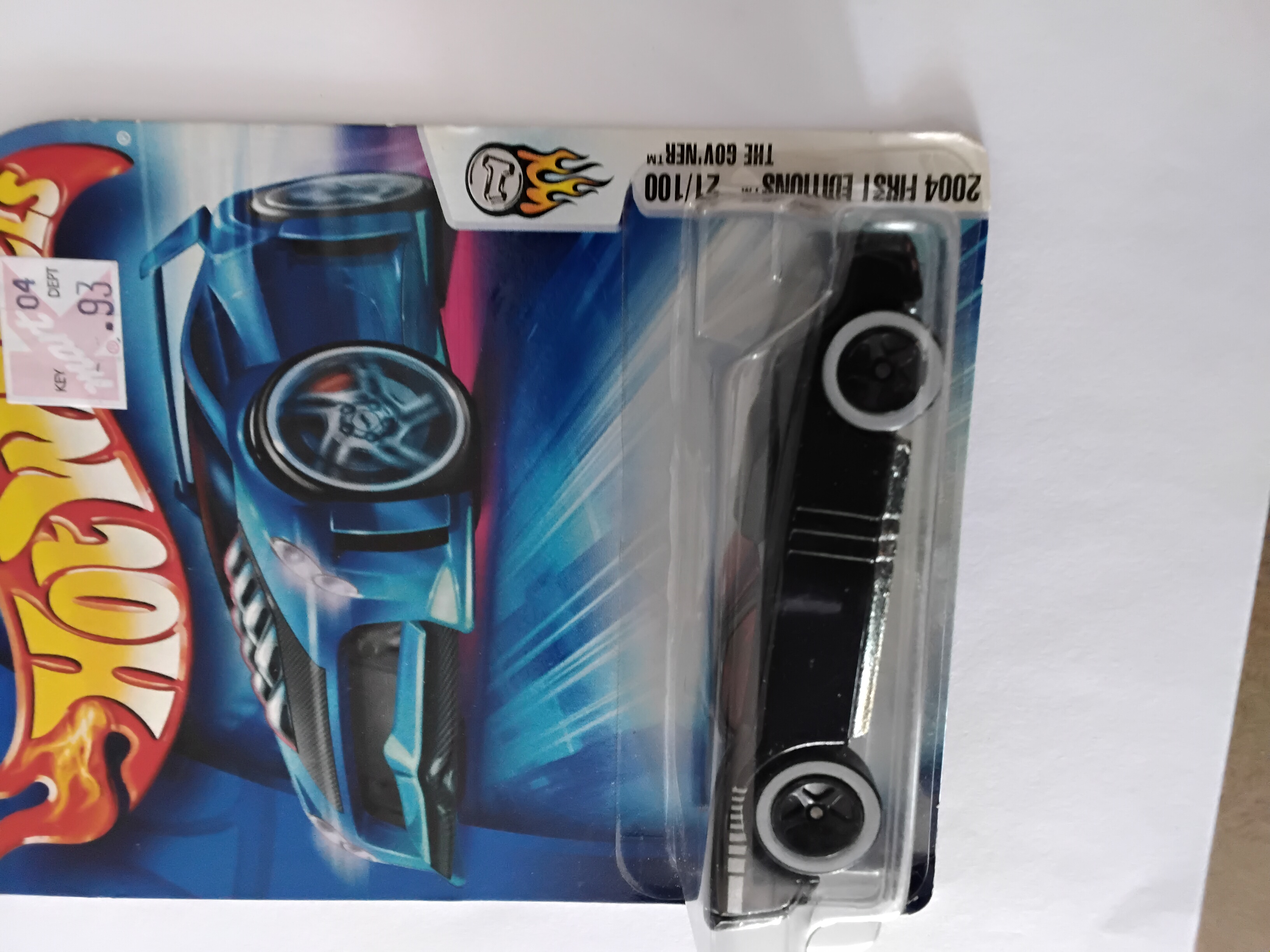 Collector submitted image