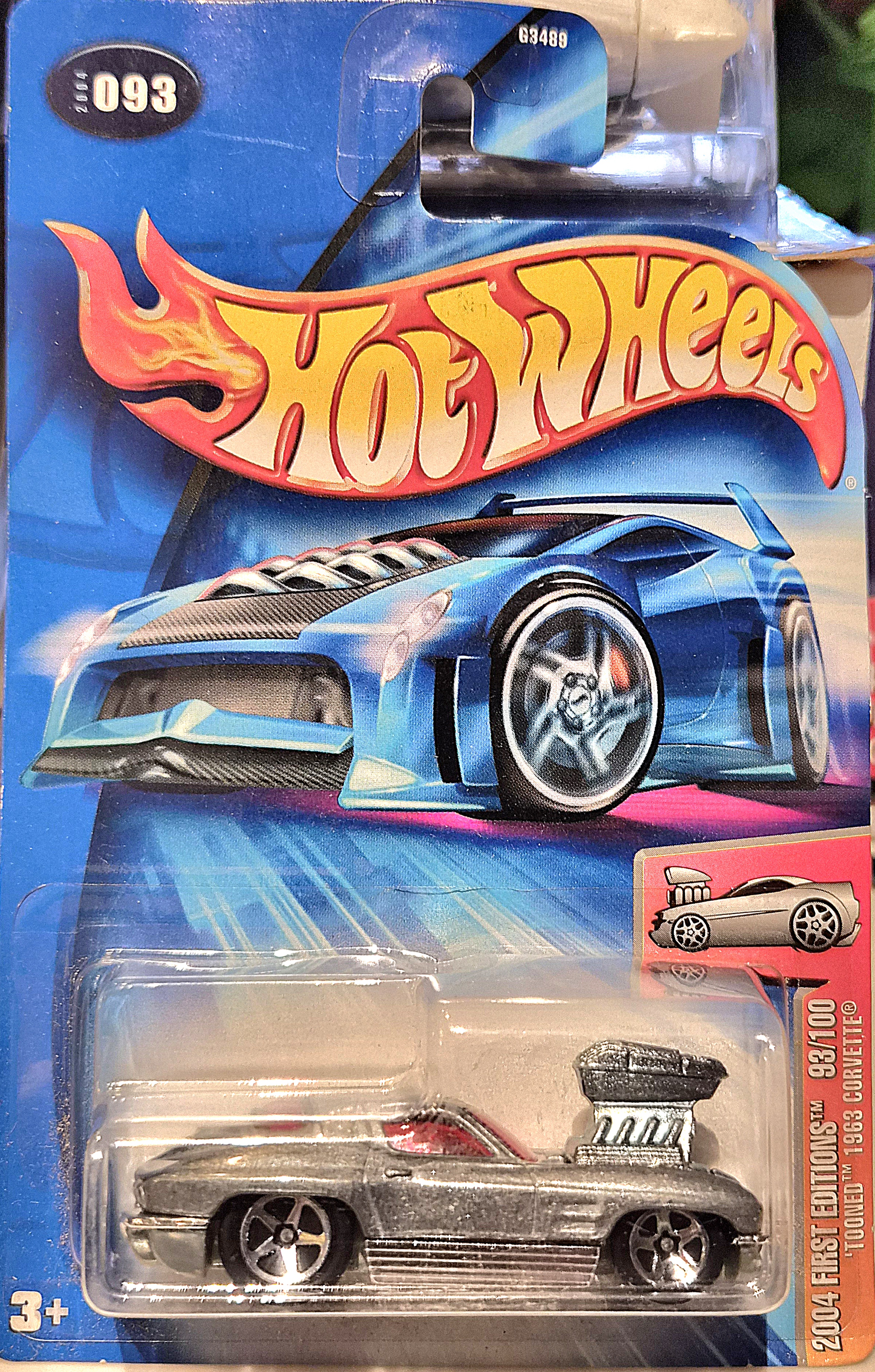 Collector submitted image