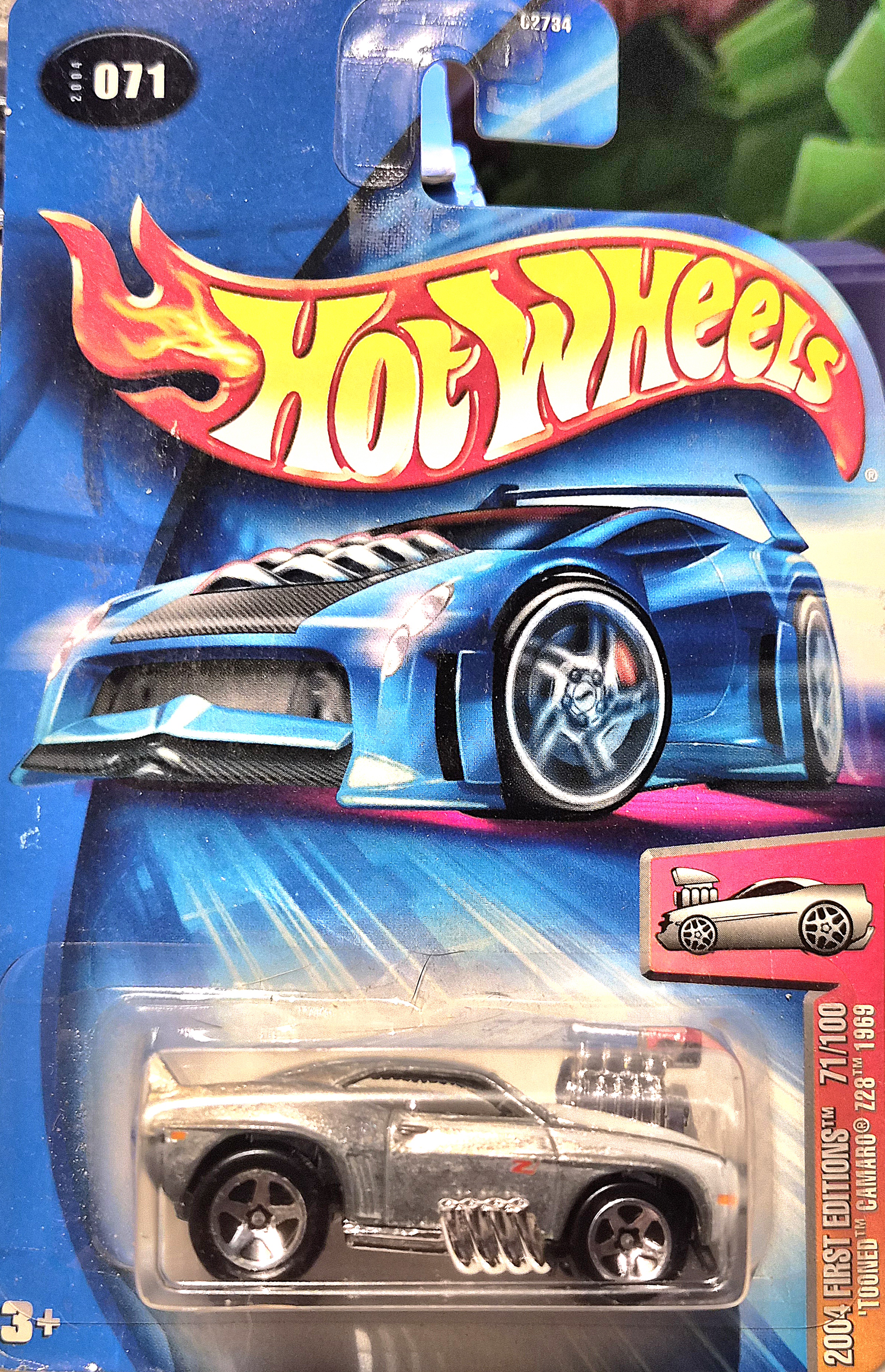 Collector submitted image