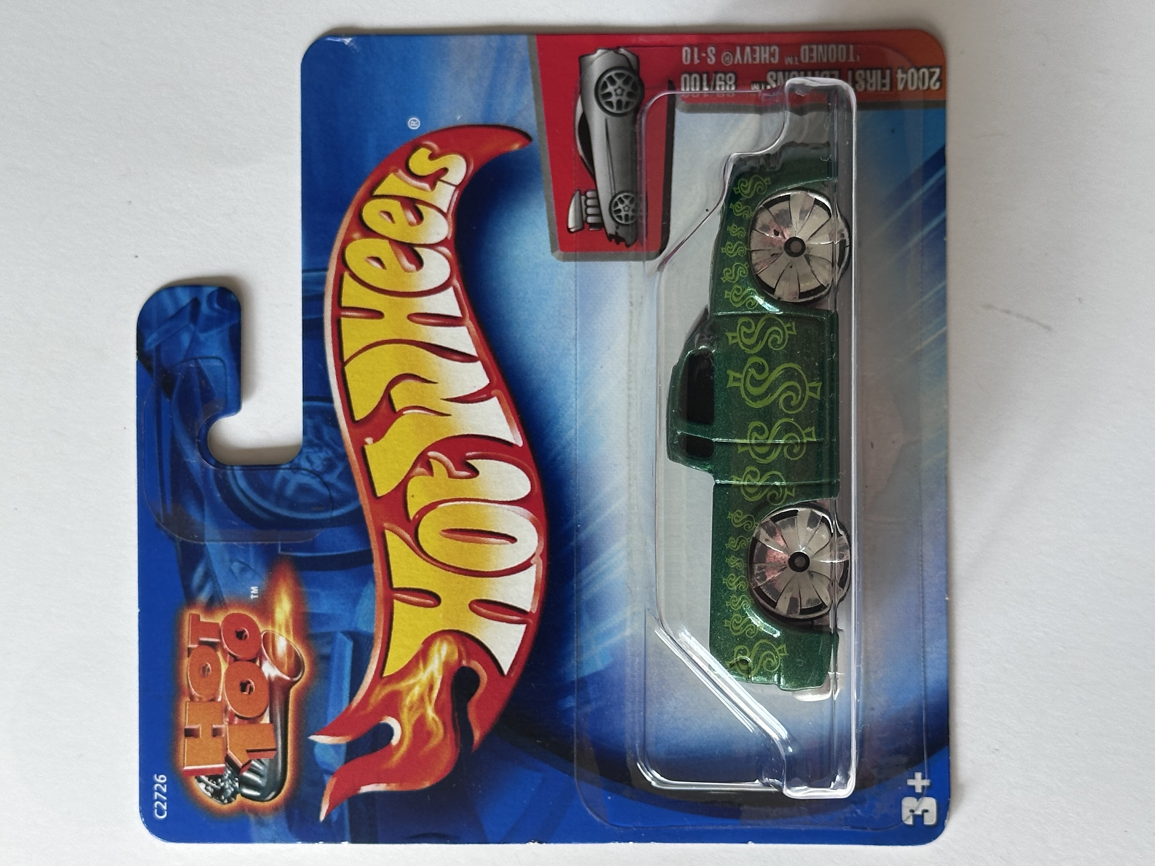 Collector submitted image