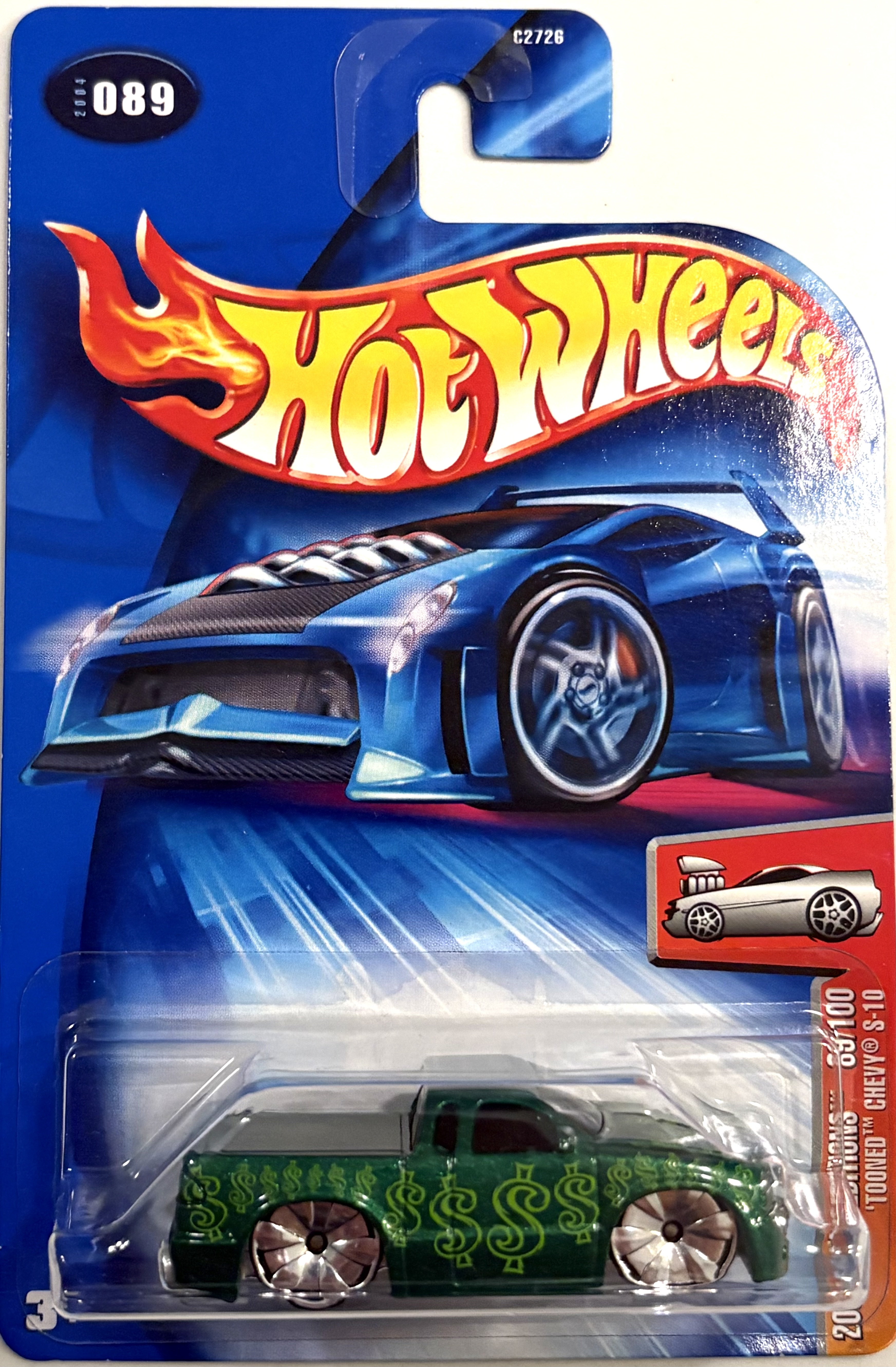 Collector submitted image