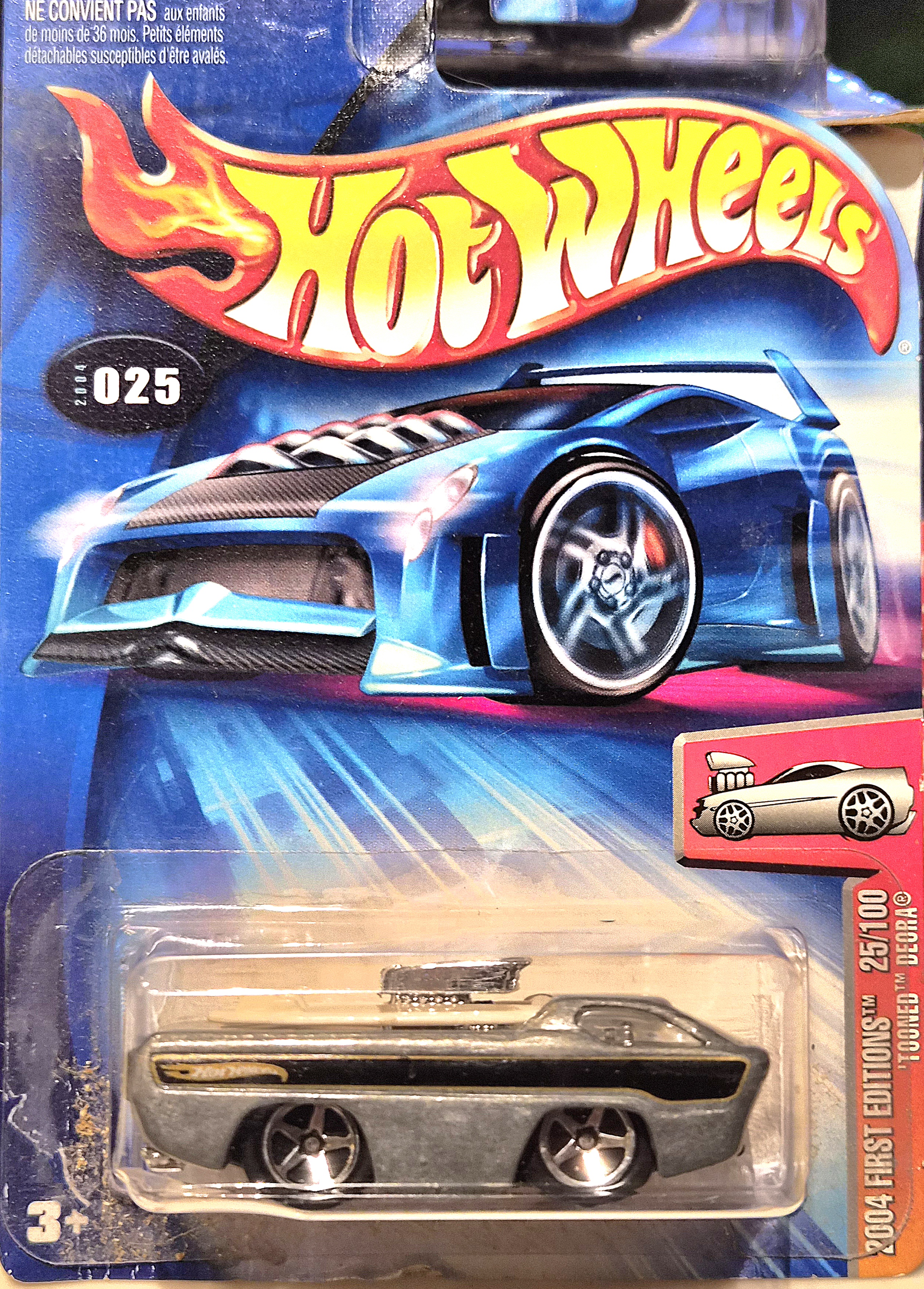 Collector submitted image