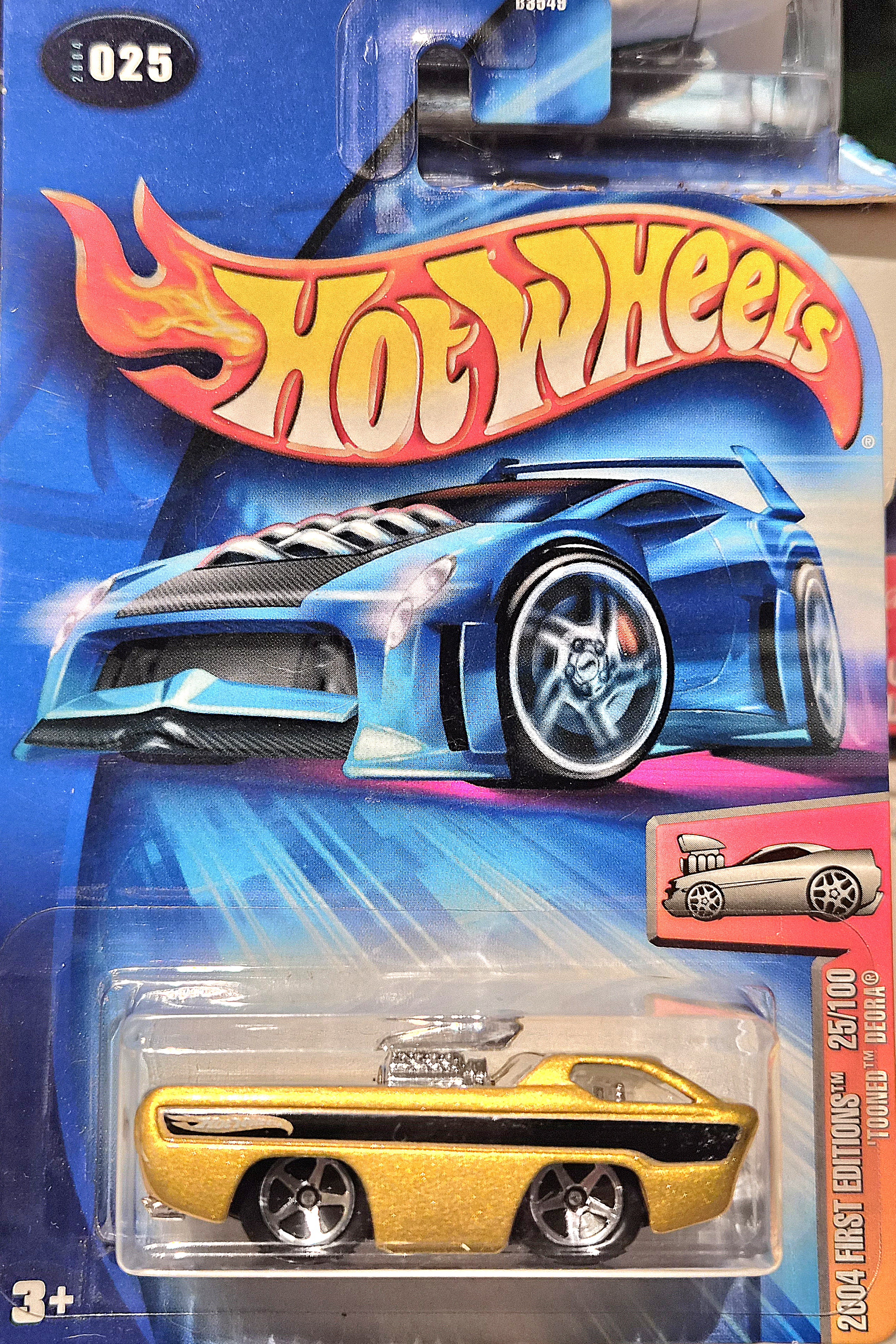 Collector submitted image