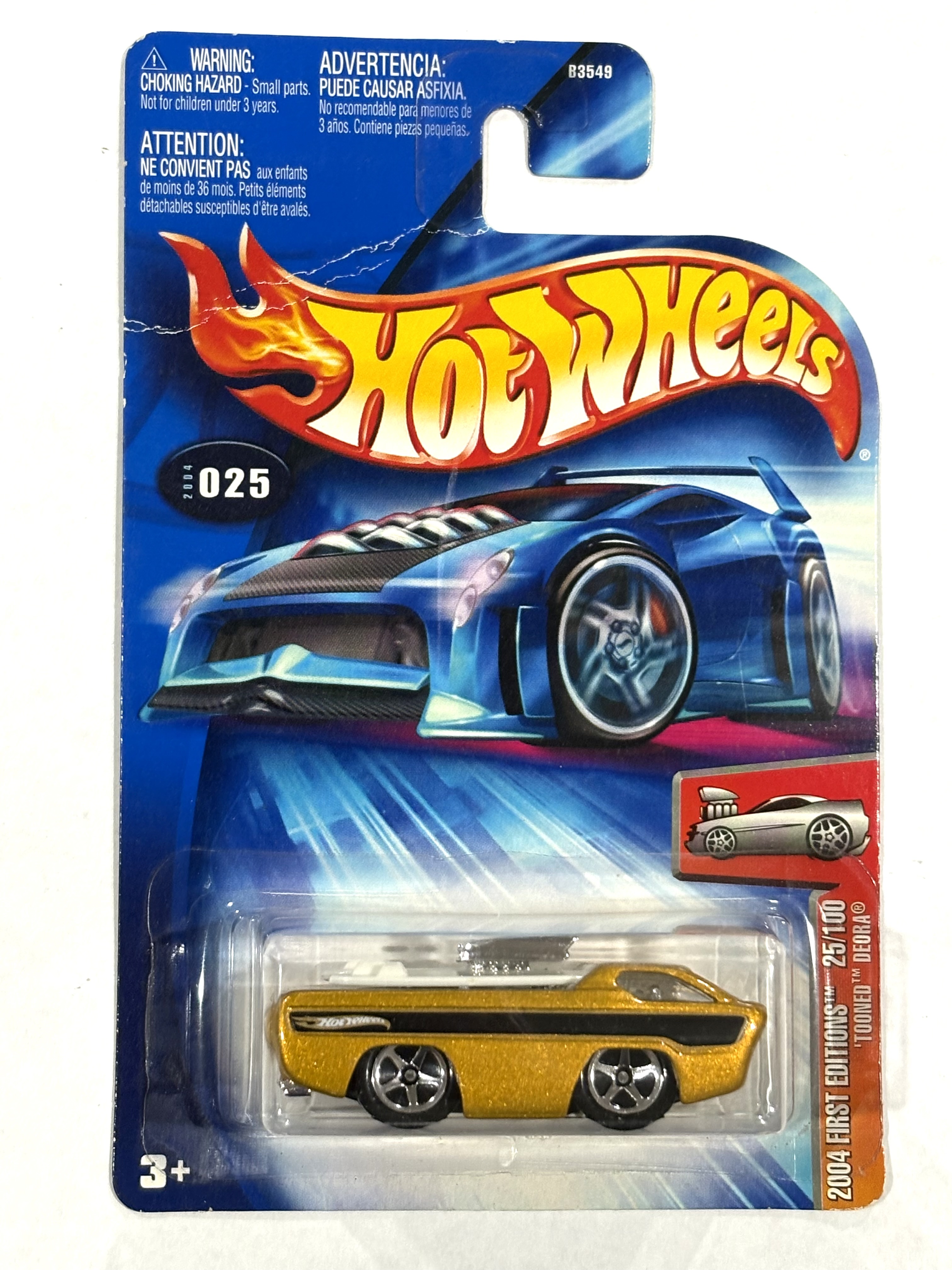 Collector submitted image