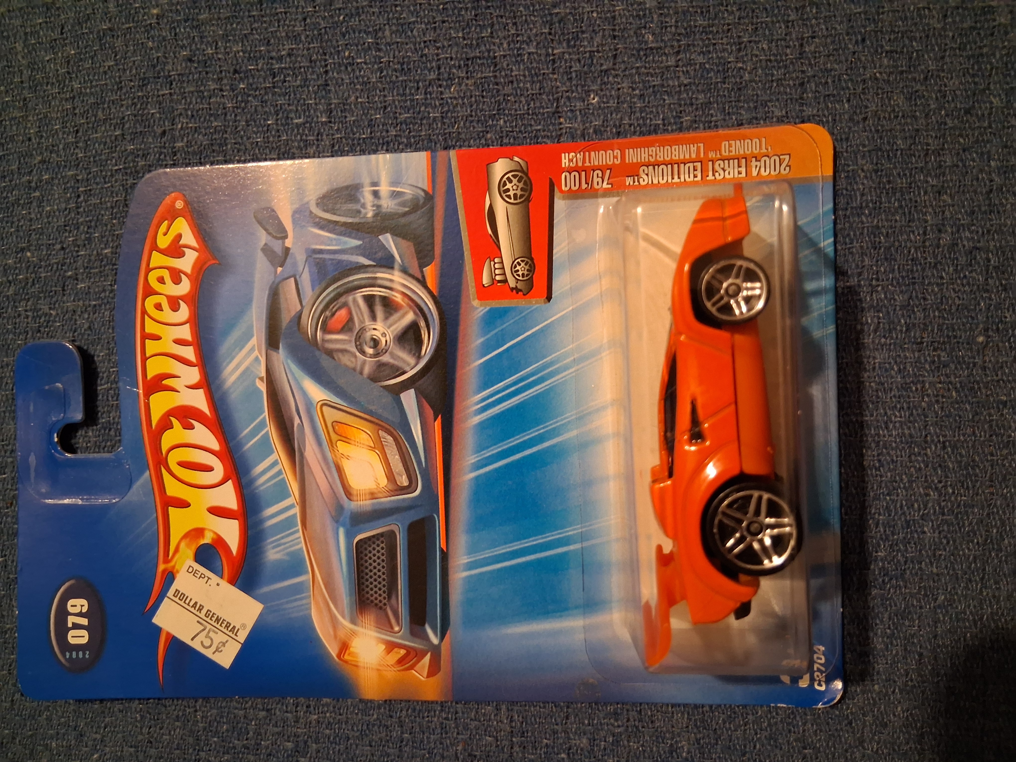 Collector submitted image