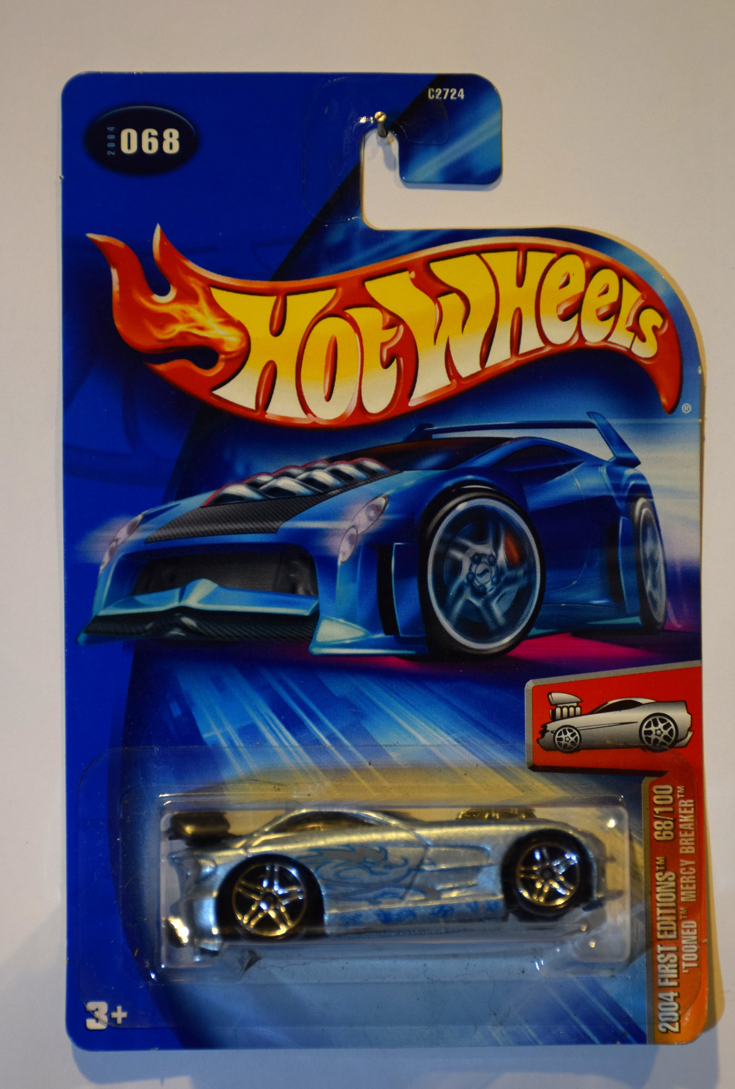 Collector submitted image