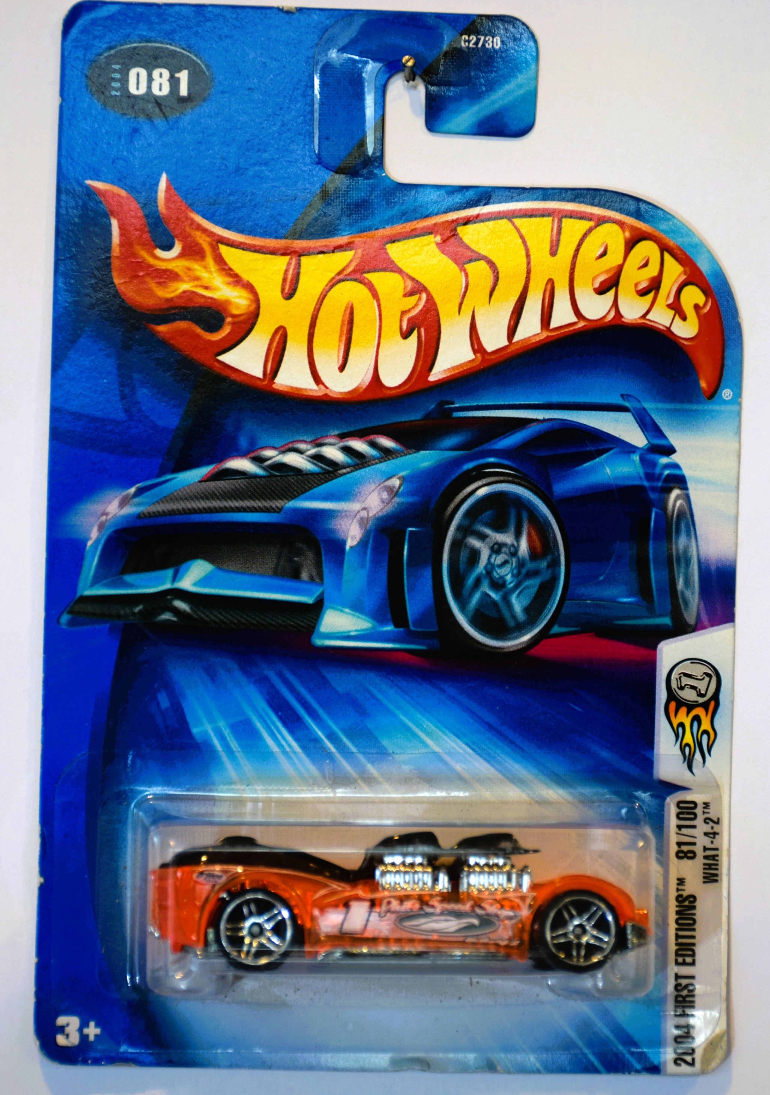 Collector submitted image