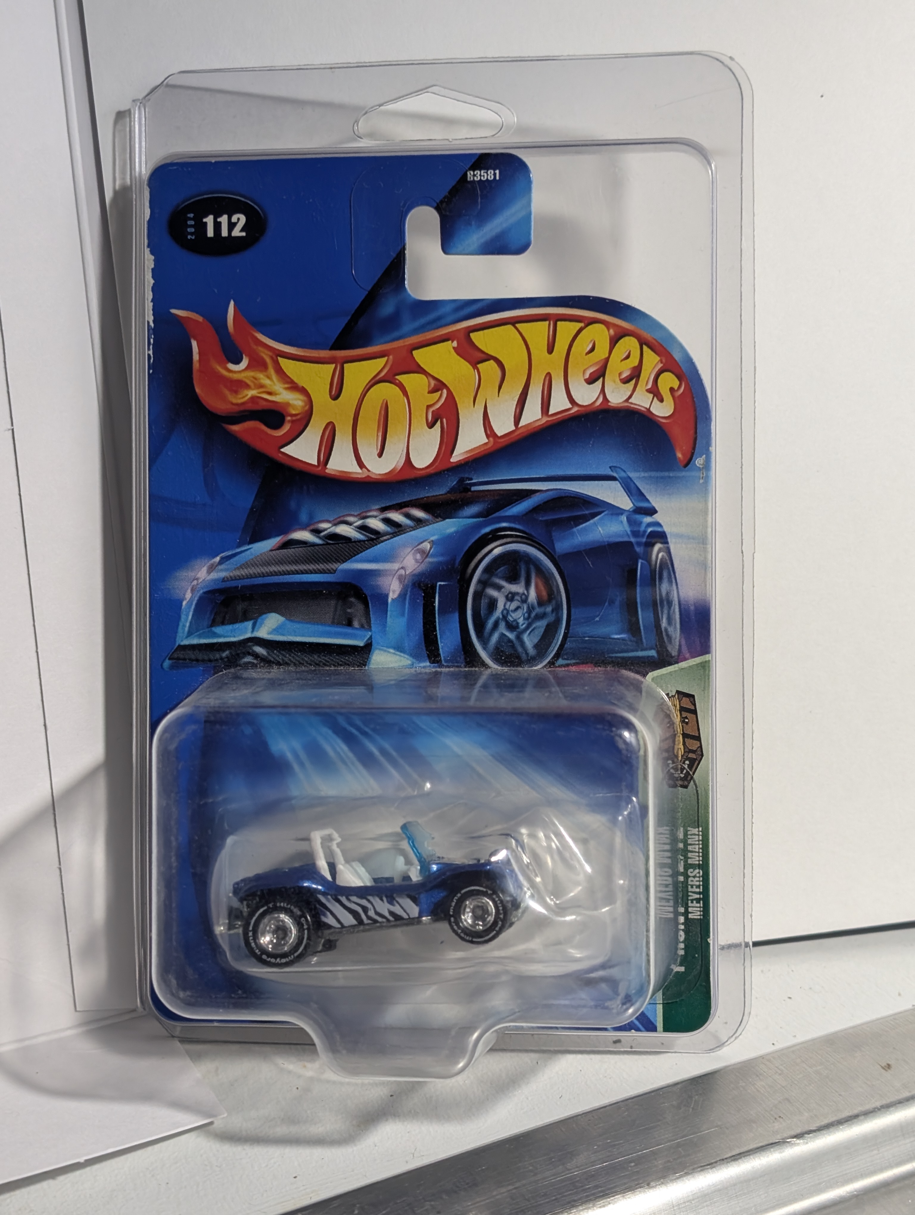 Collector submitted image