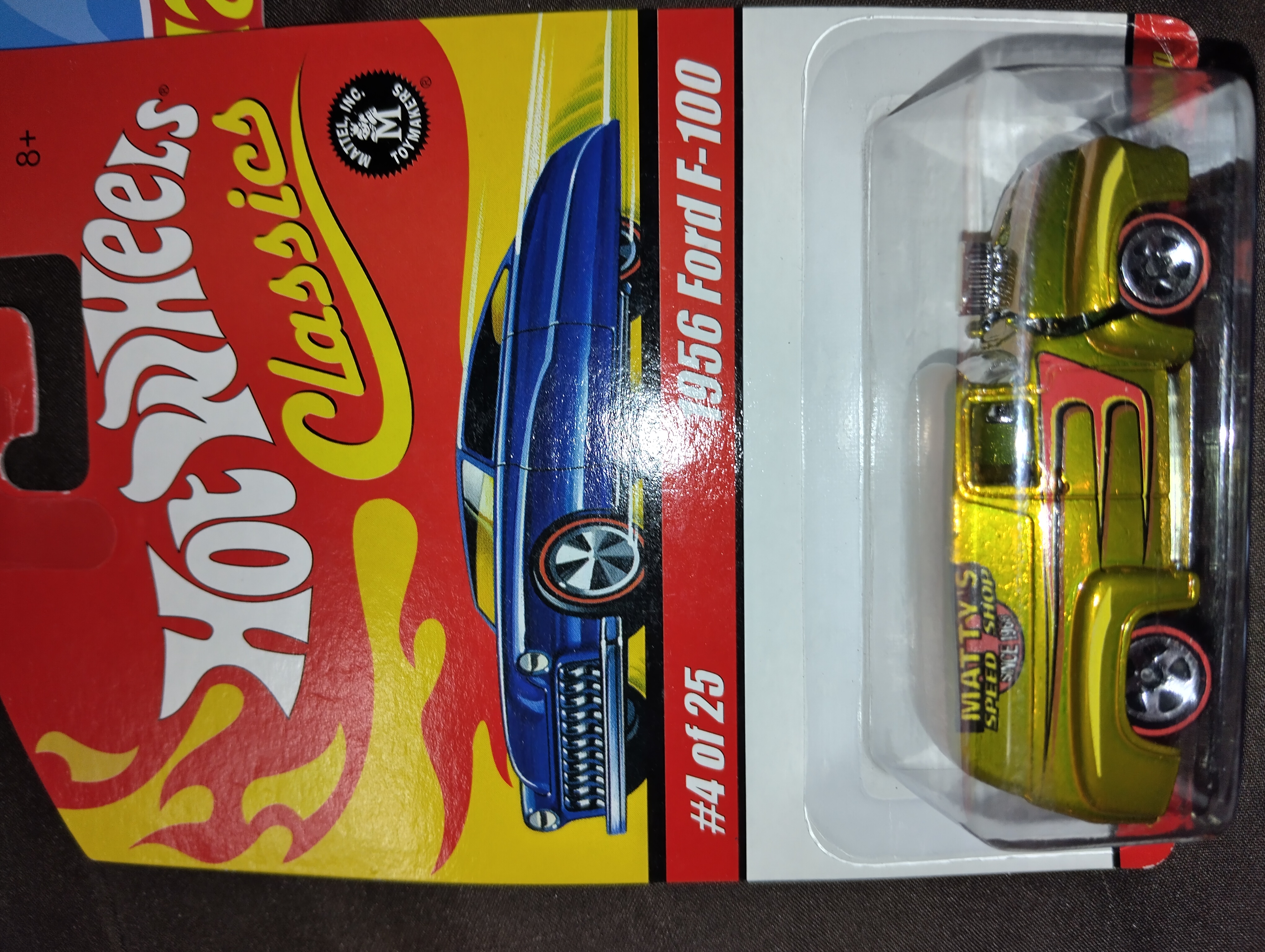 Collector submitted image