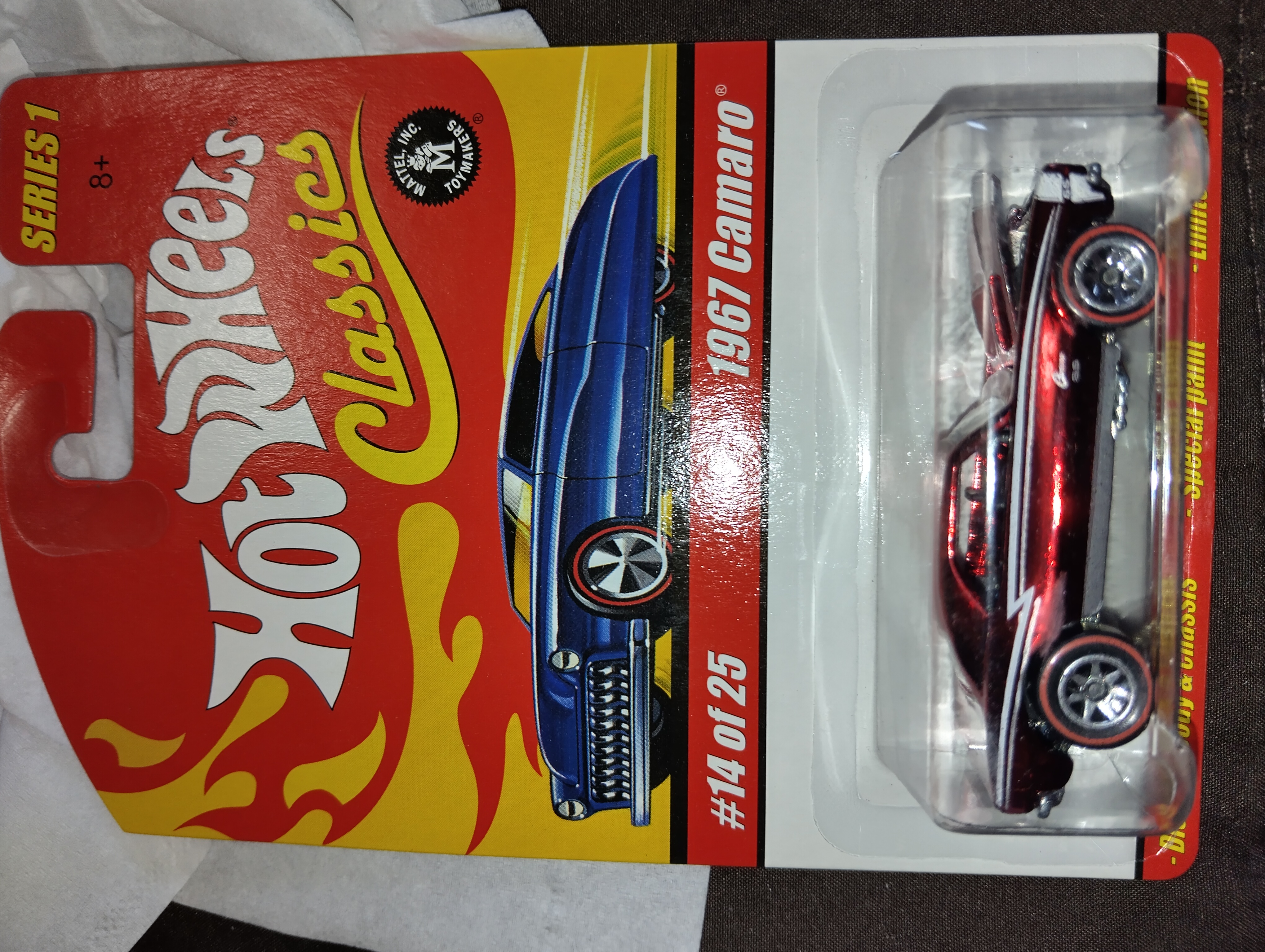 Collector submitted image