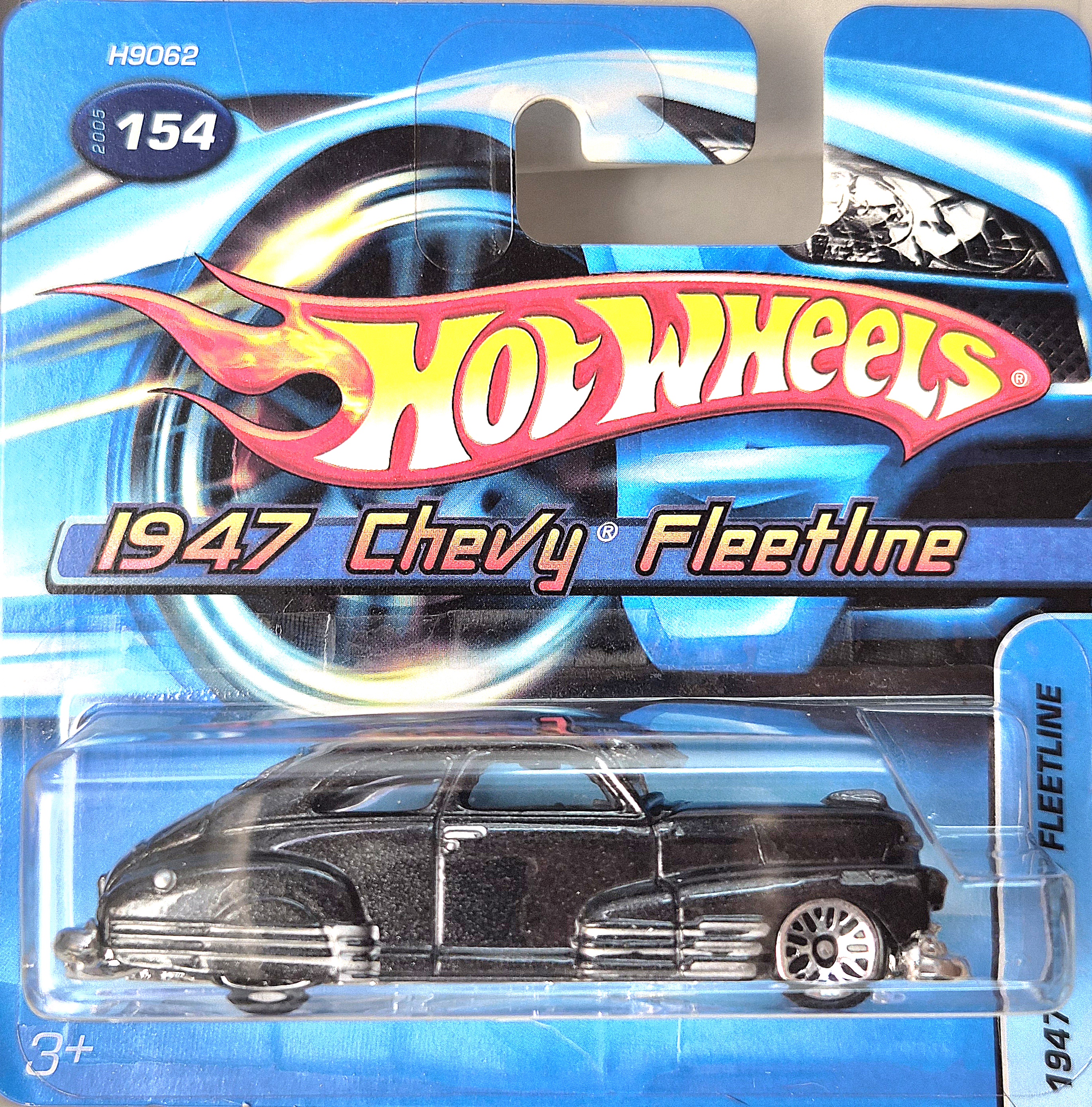 Collector submitted image