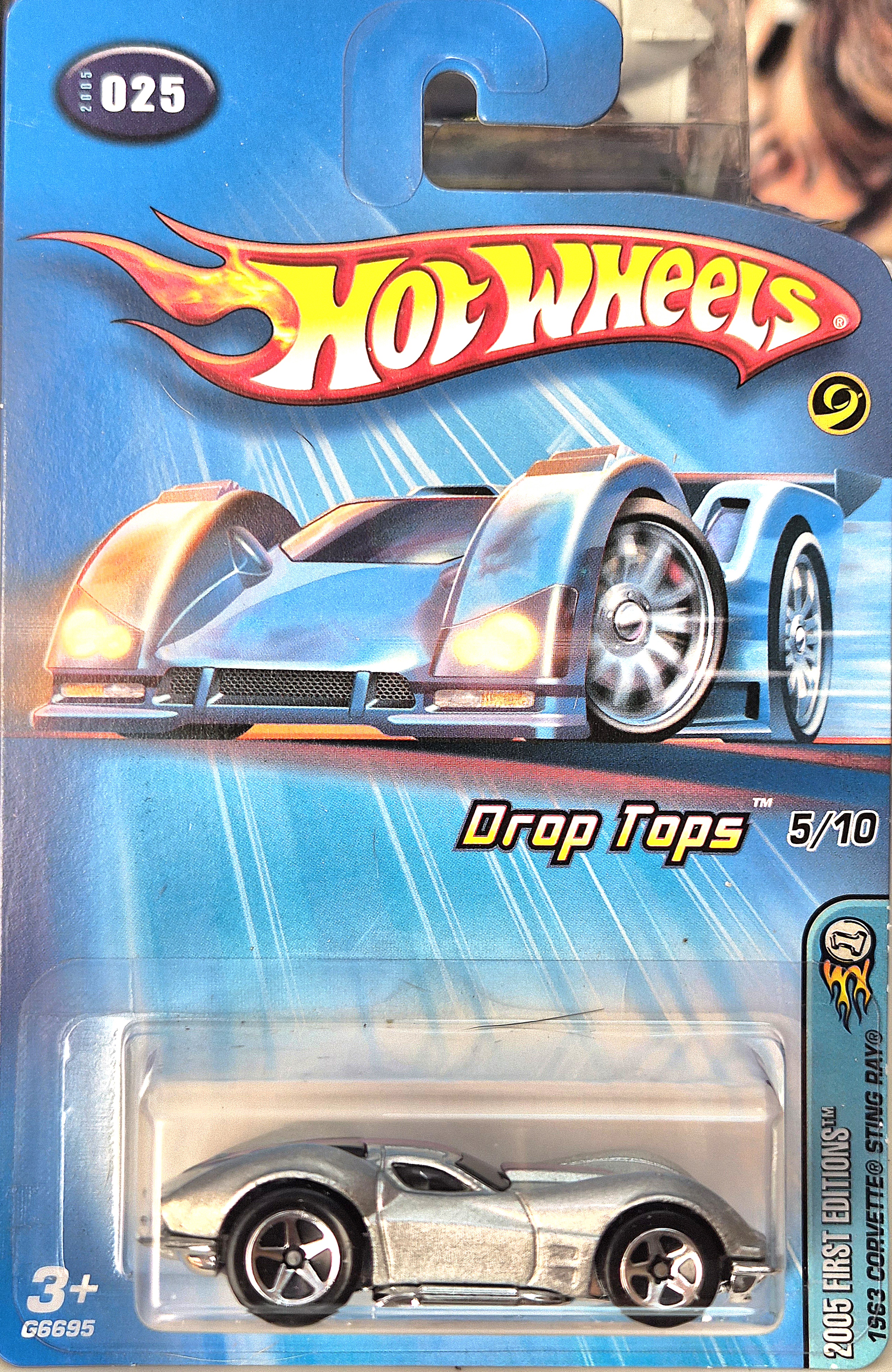 Collector submitted image