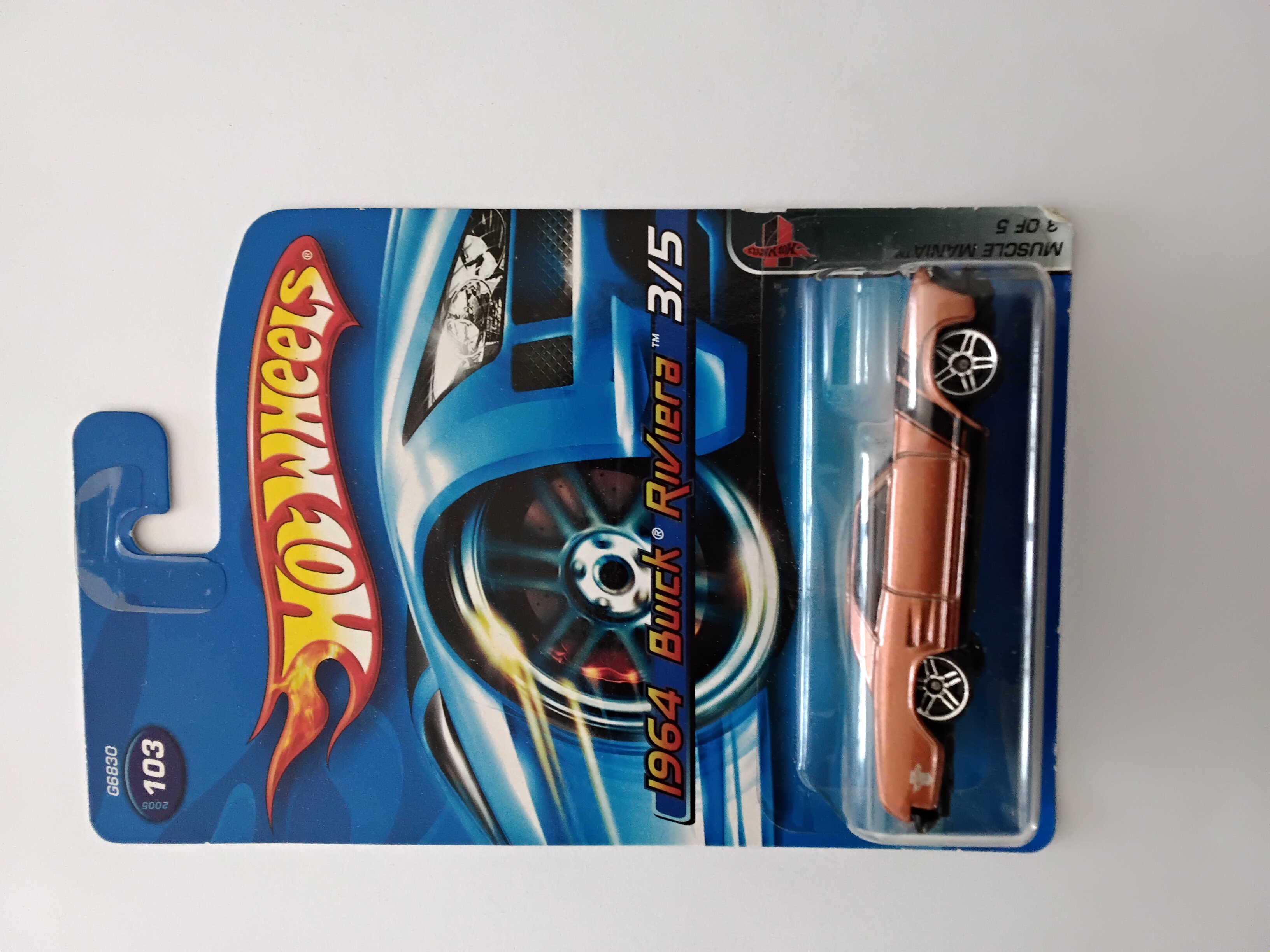 Collector submitted image