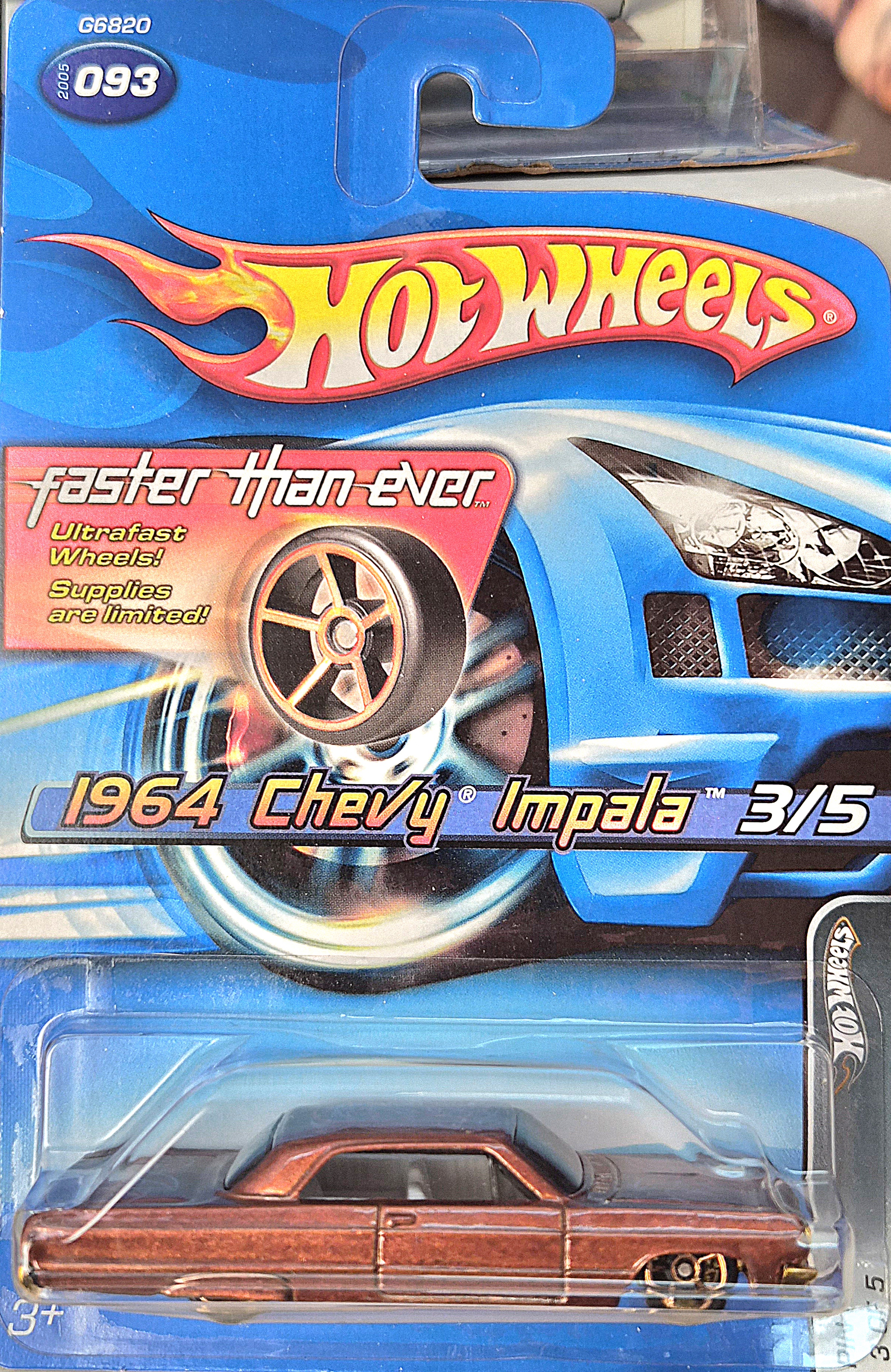 Collector submitted image