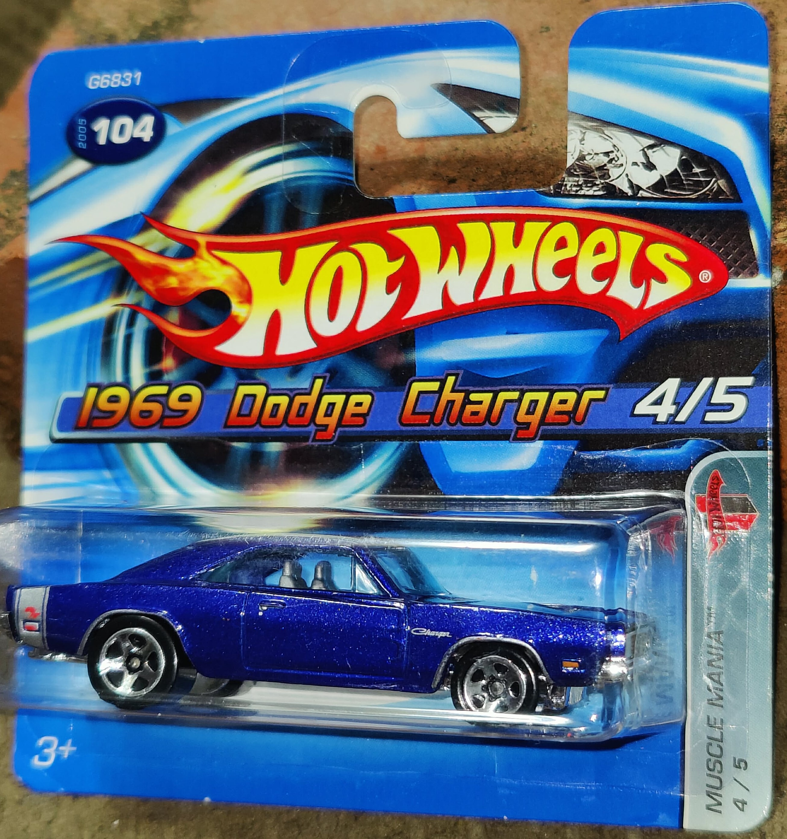 Collector submitted image
