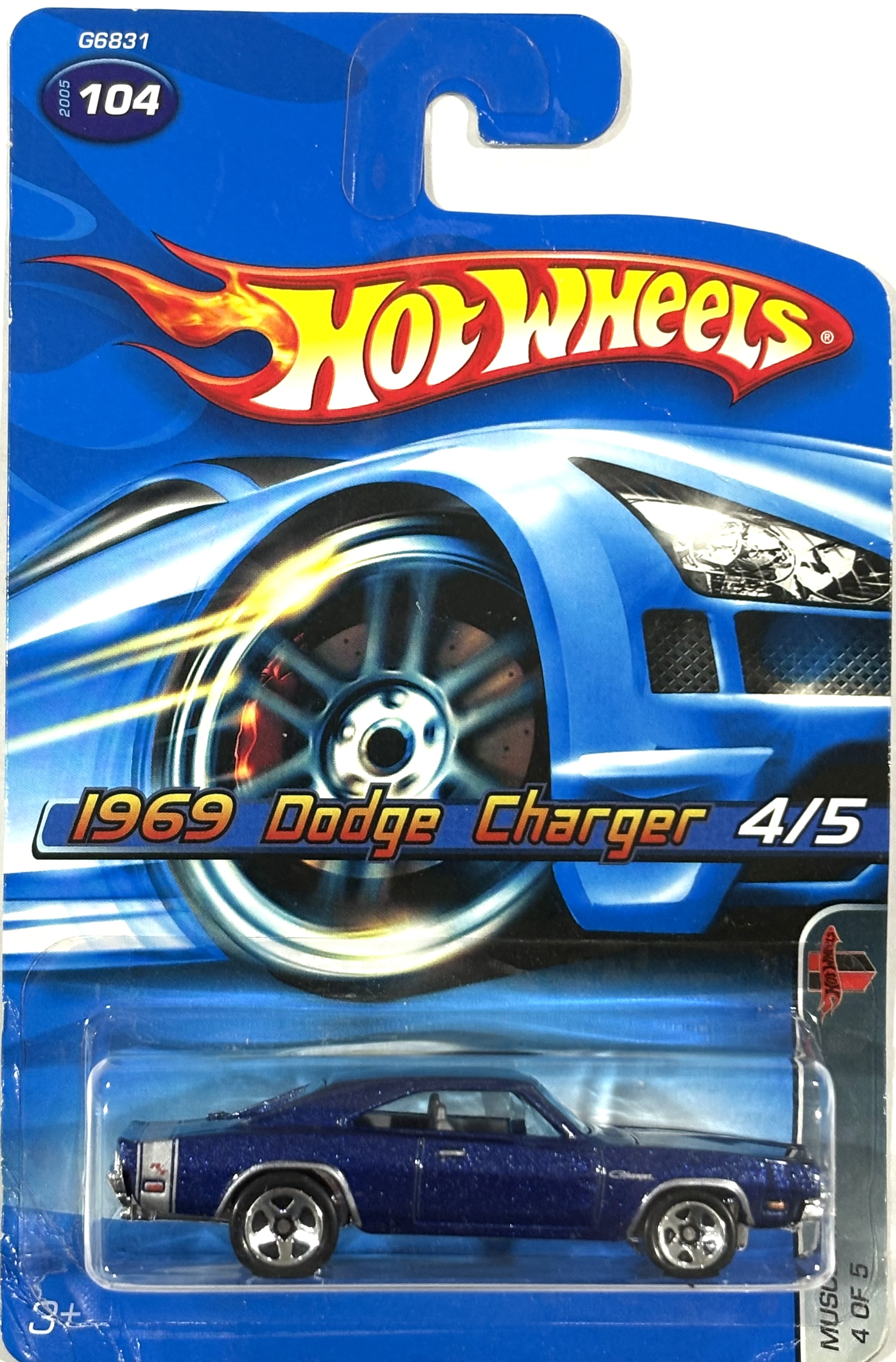 Collector submitted image