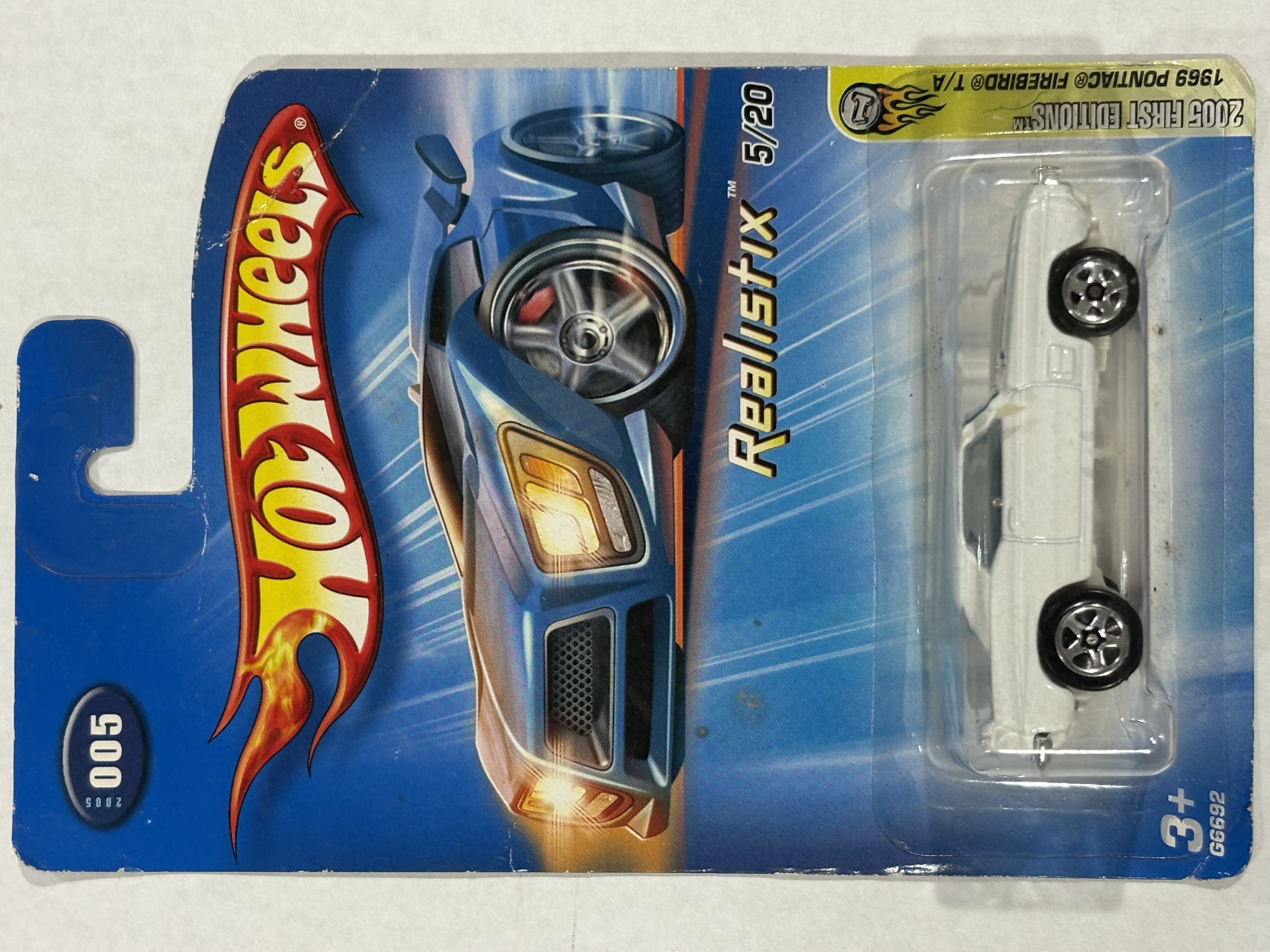 Collector submitted image