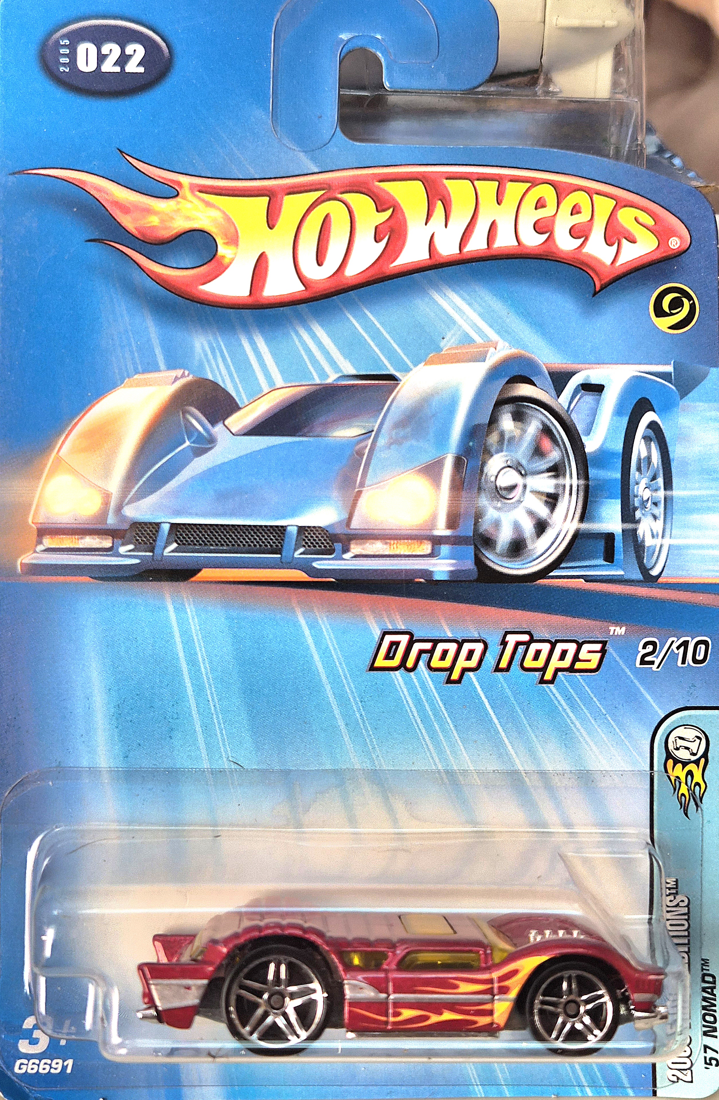 Collector submitted image