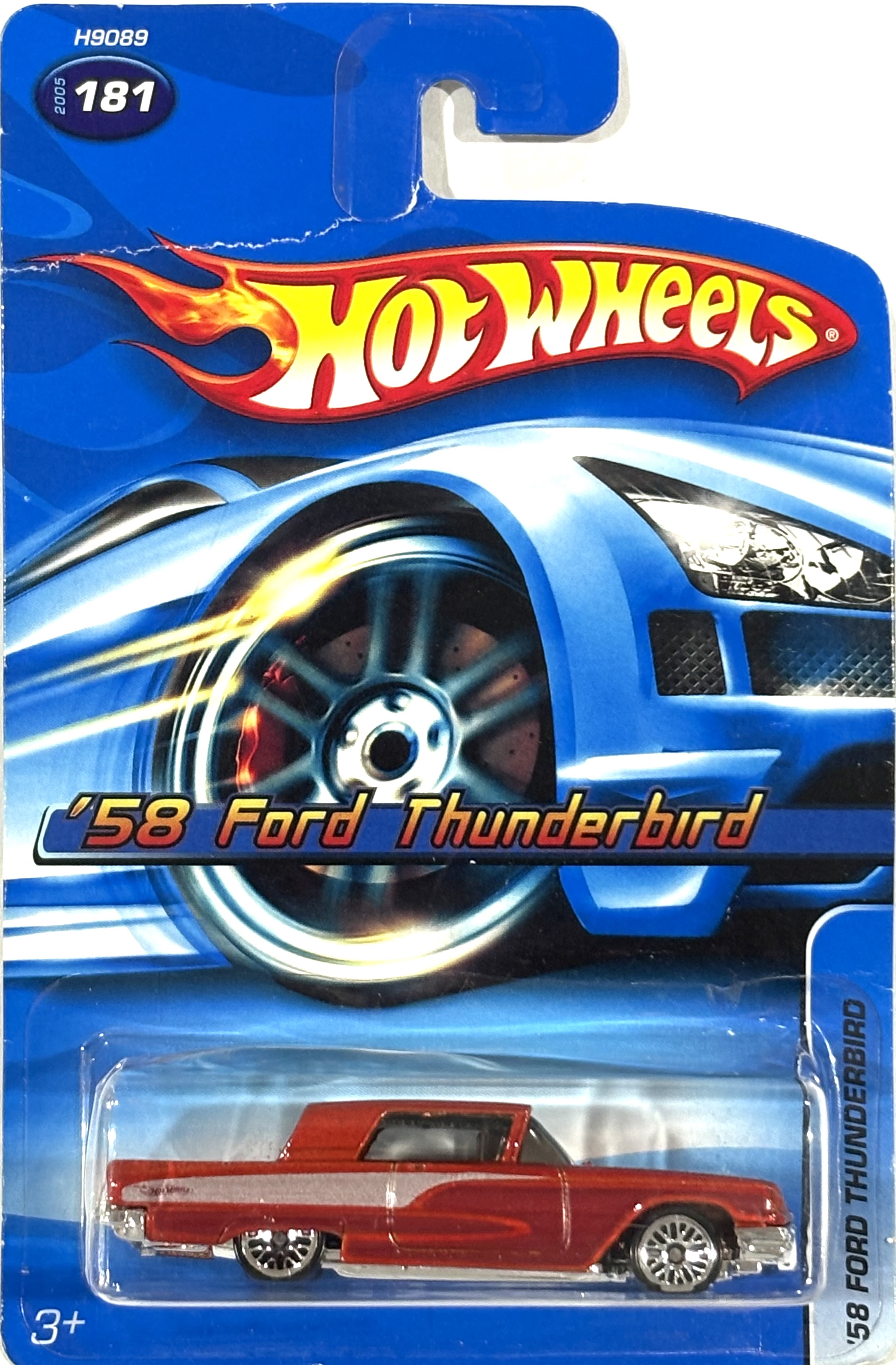 Collector submitted image