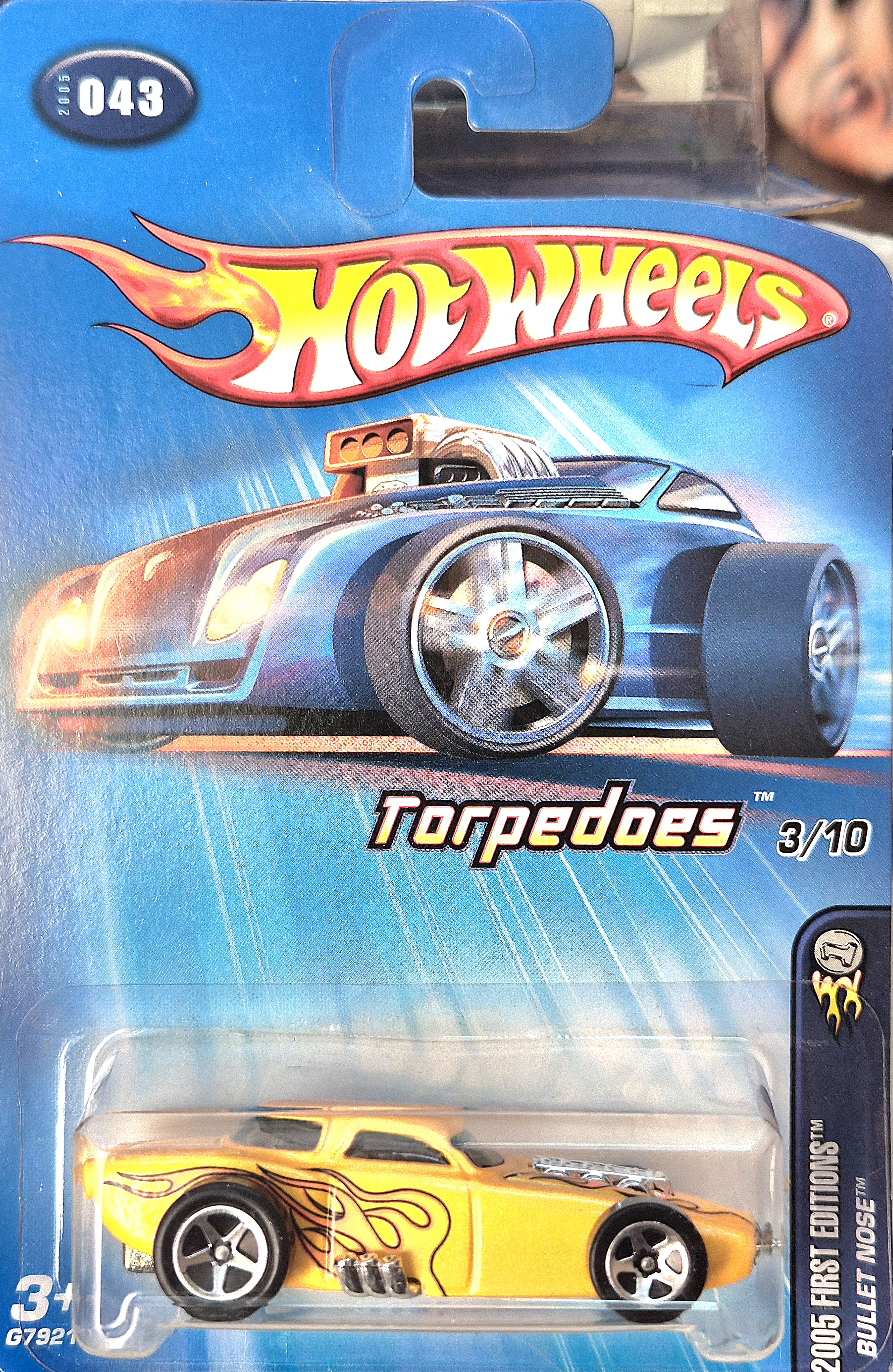 Collector submitted image