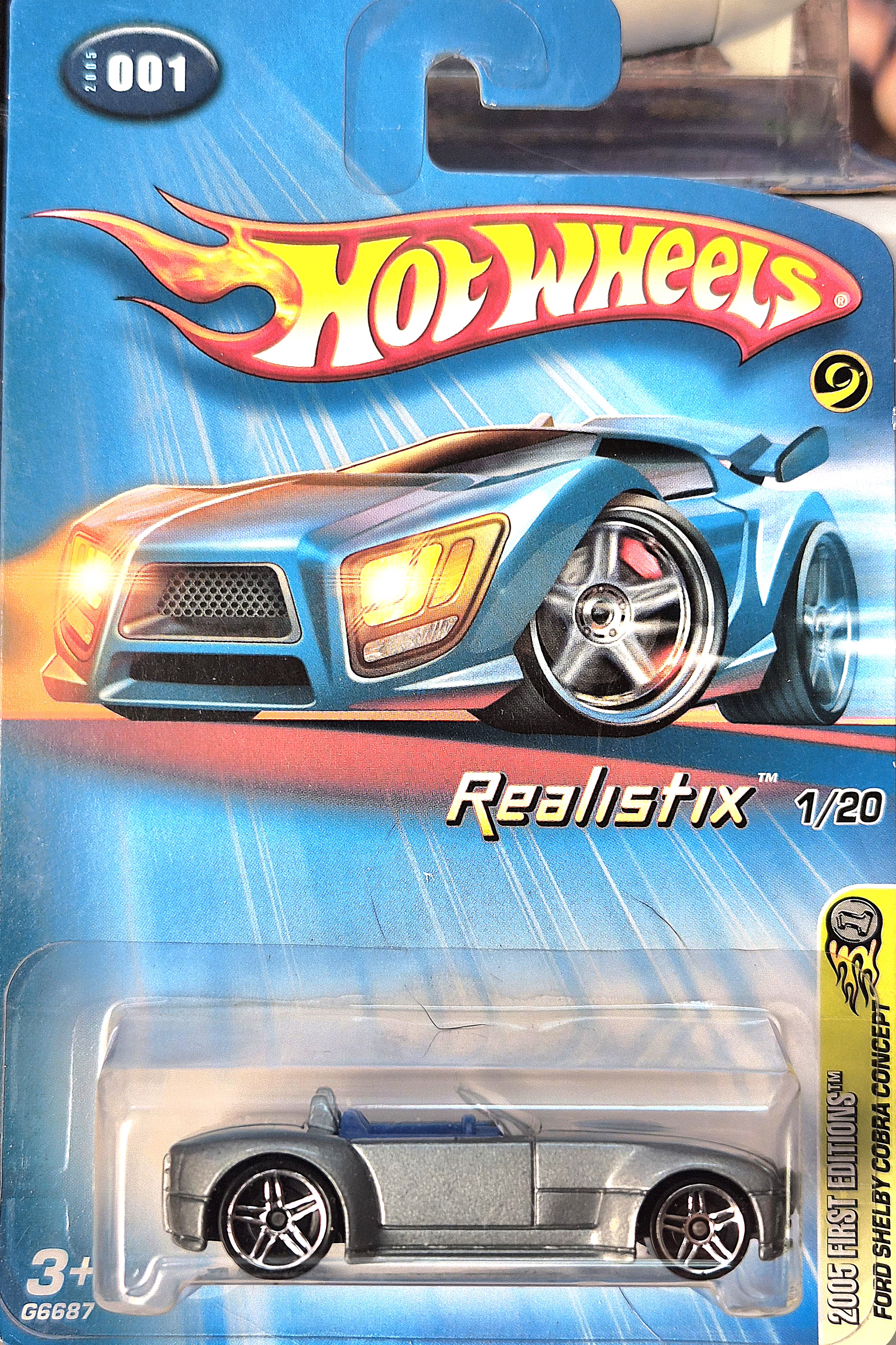 Collector submitted image