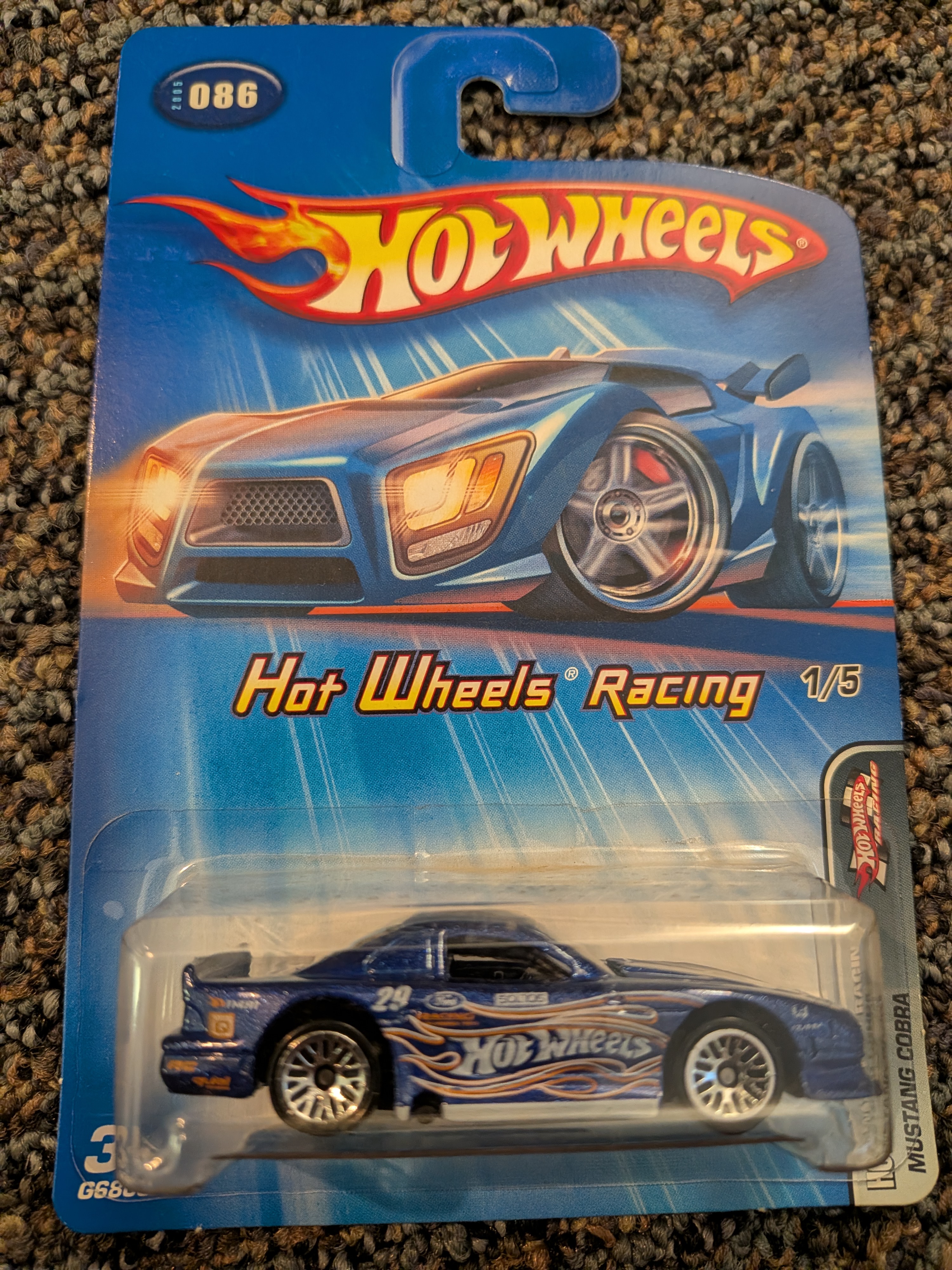 Collector submitted image